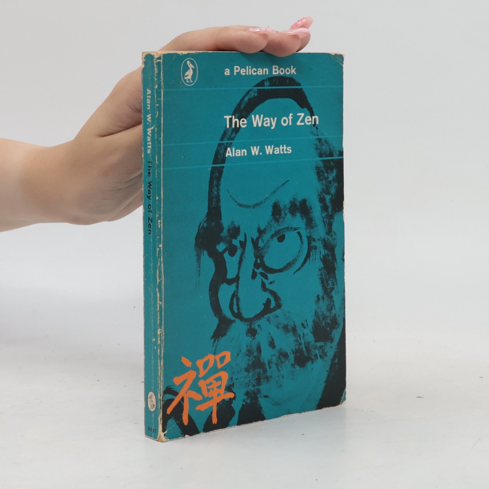Alan Watts The Way of Zen