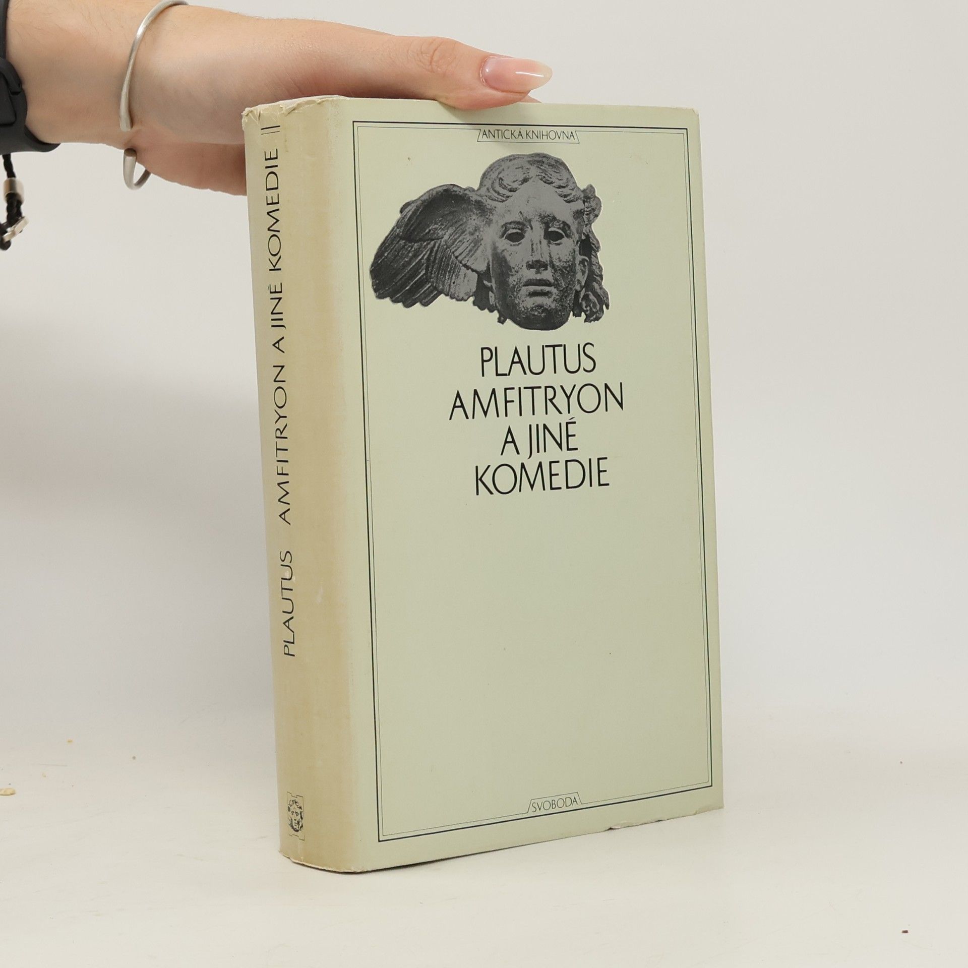 Trójanky a jiné tragédie
