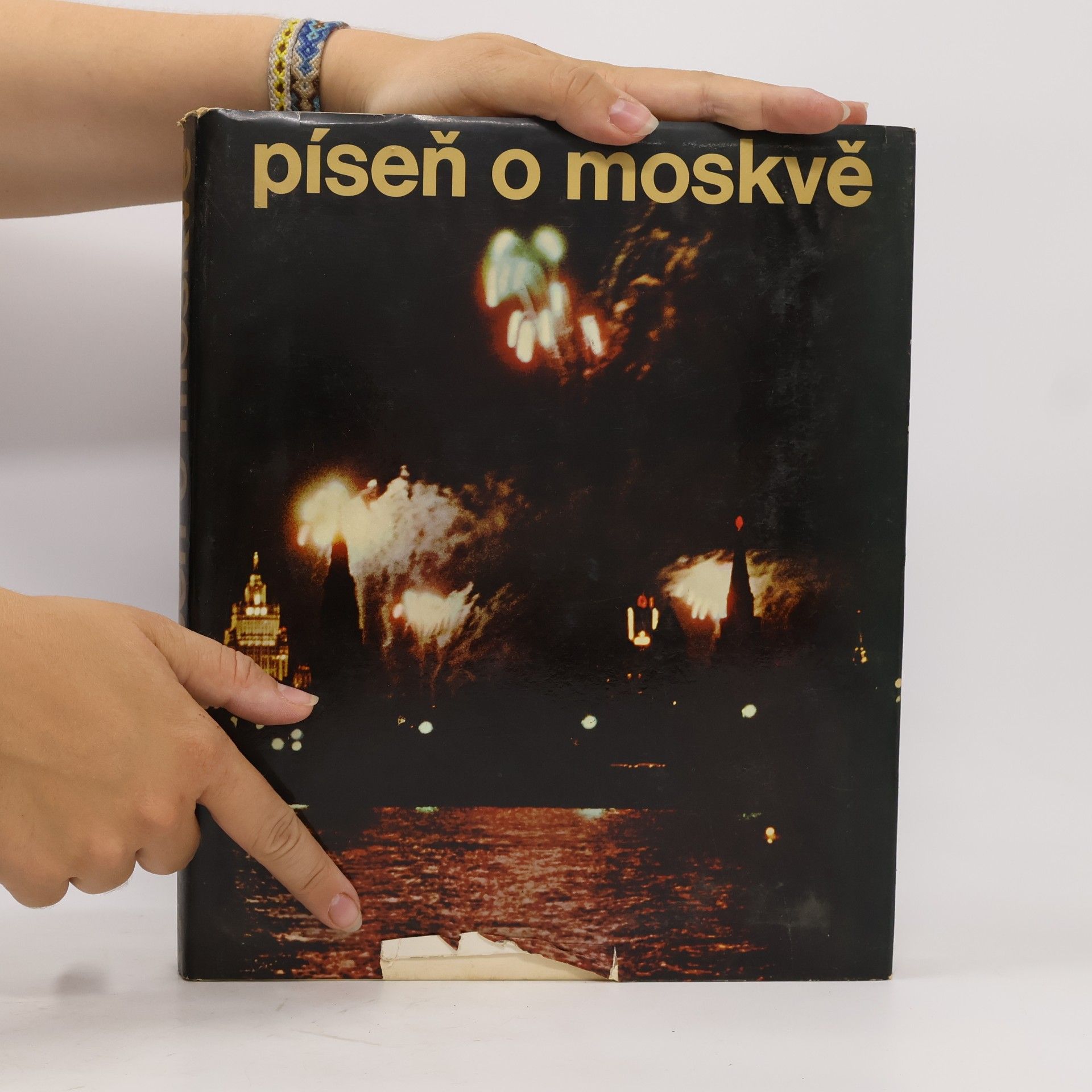 Karol Kállay Píseň o Moskvě