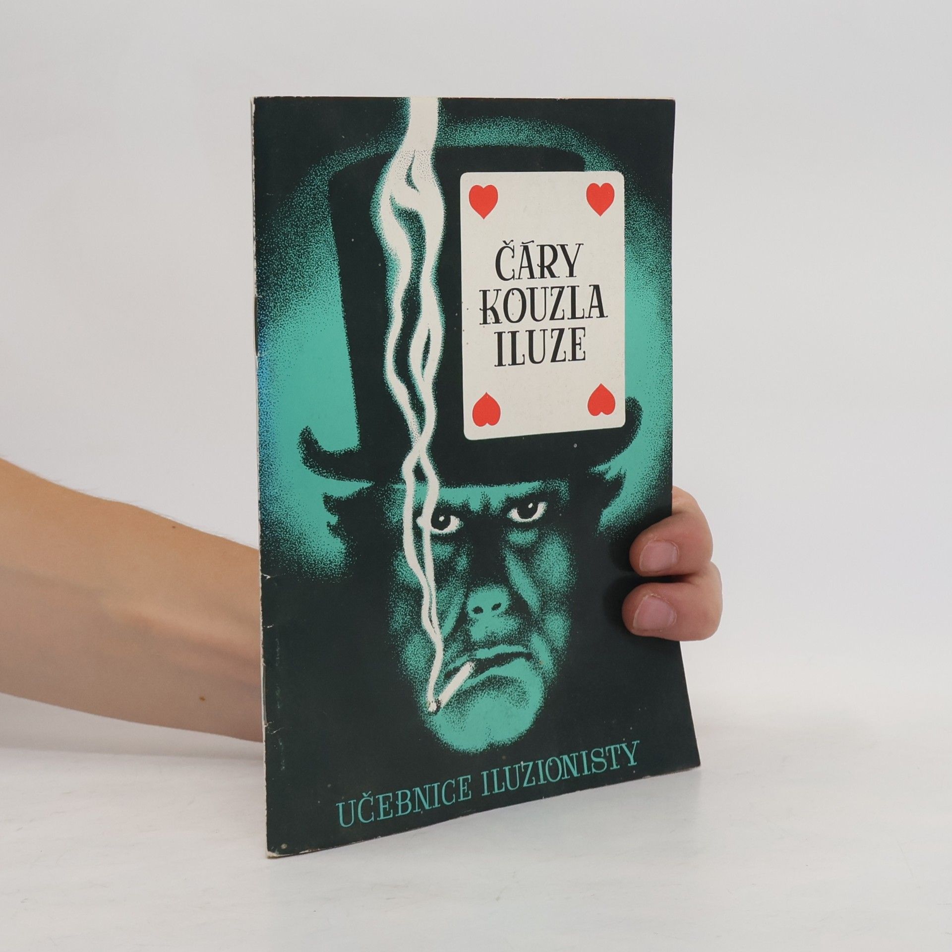 Zdeněk Petira Čáry, kouzla, iluze