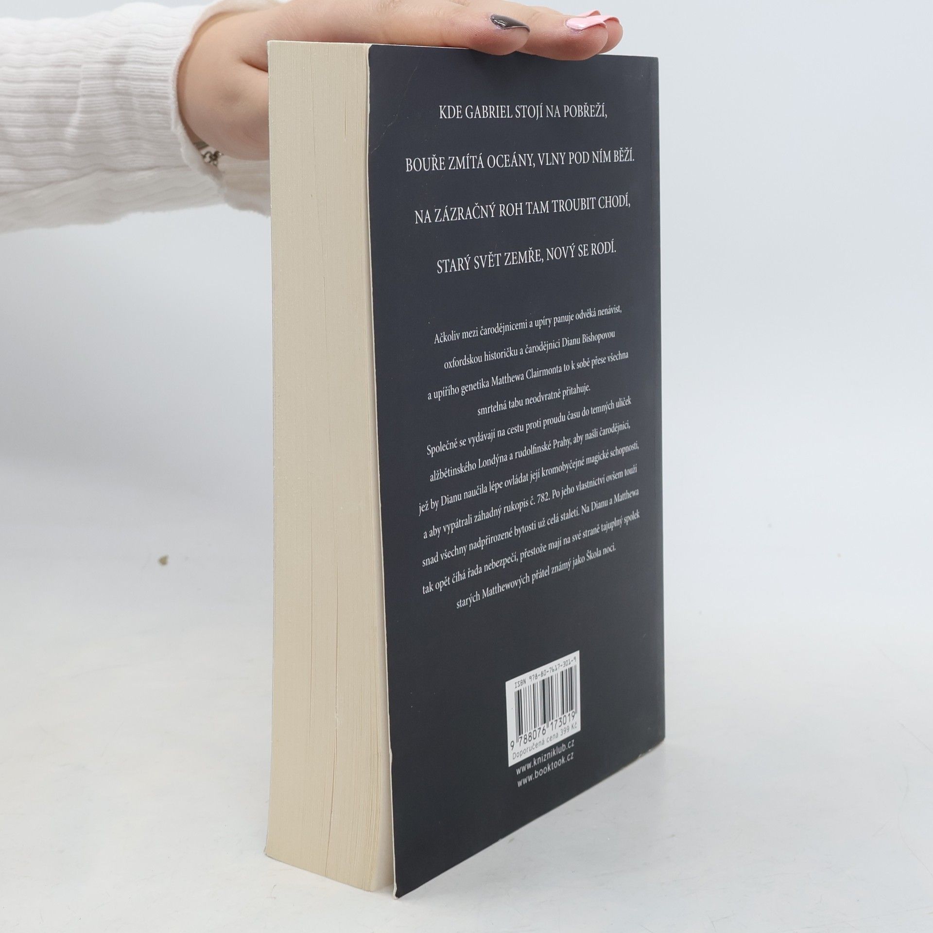 Deborah Harkness Čas čarodějnic. 2, Stín noci