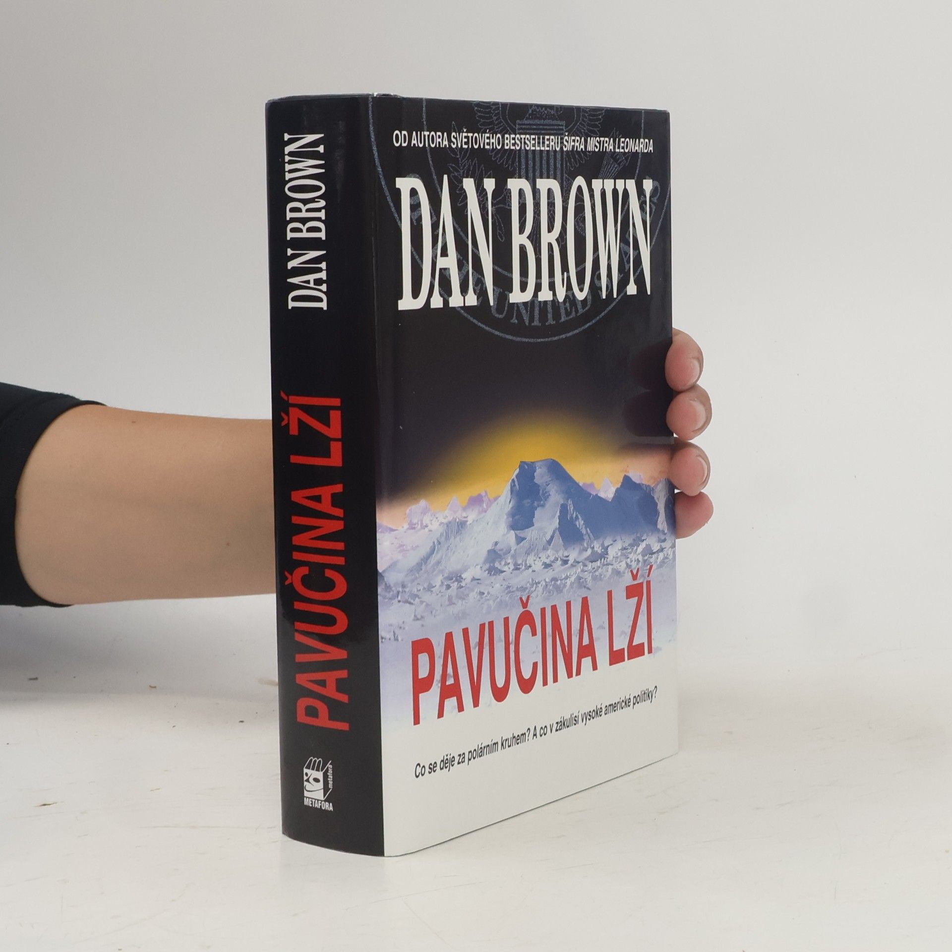 Dan Brown Pavučina lží