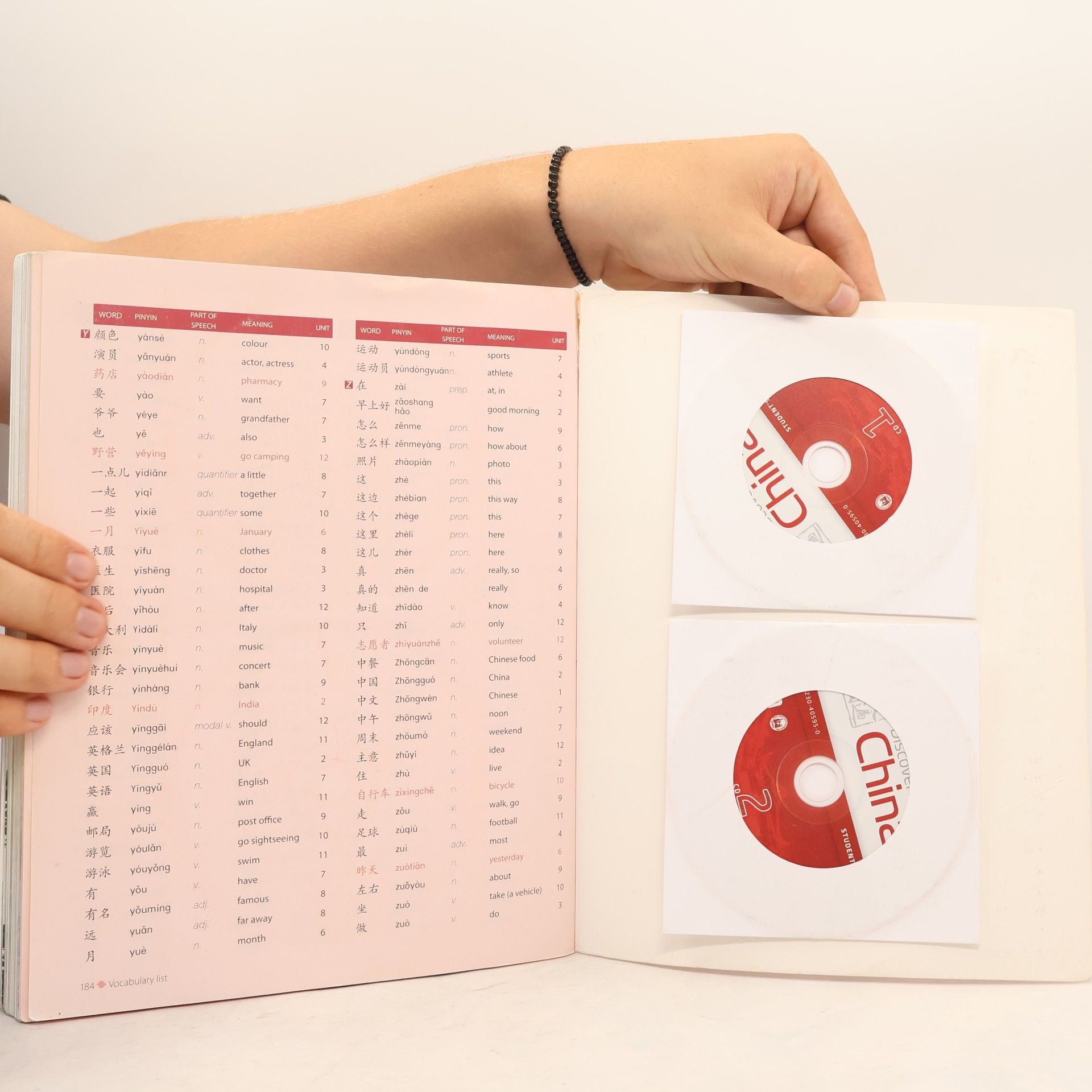 Anqi Ding Discover China Discover China Student's book one