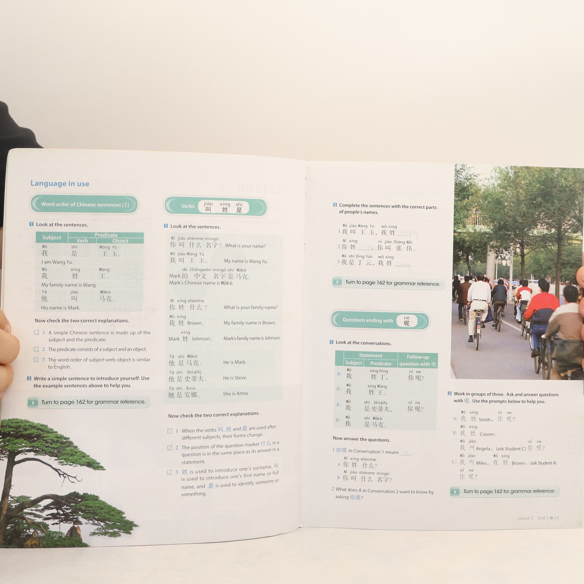 Anqi Ding Discover China Discover China Student's book one