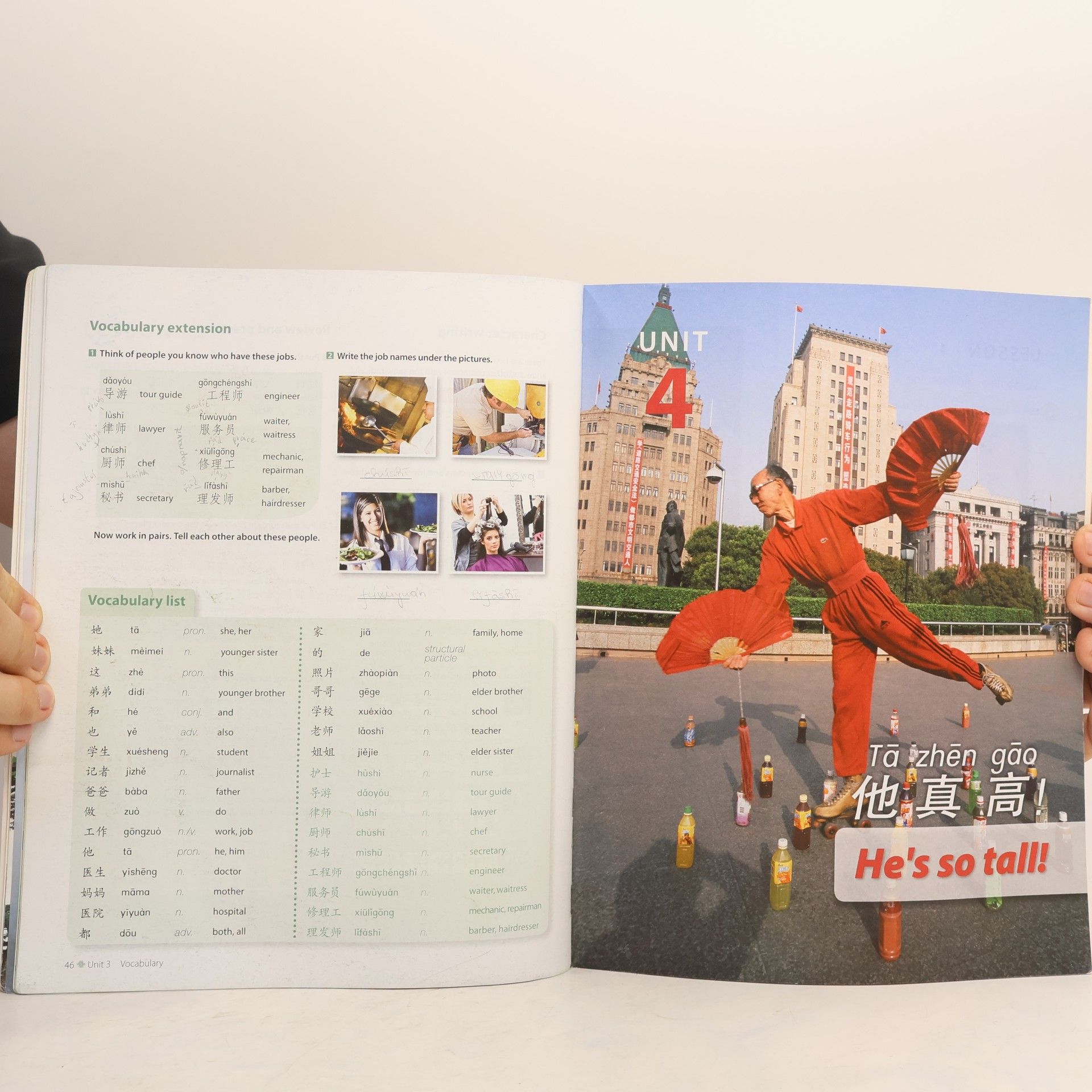 Anqi Ding Discover China Discover China Student's book one