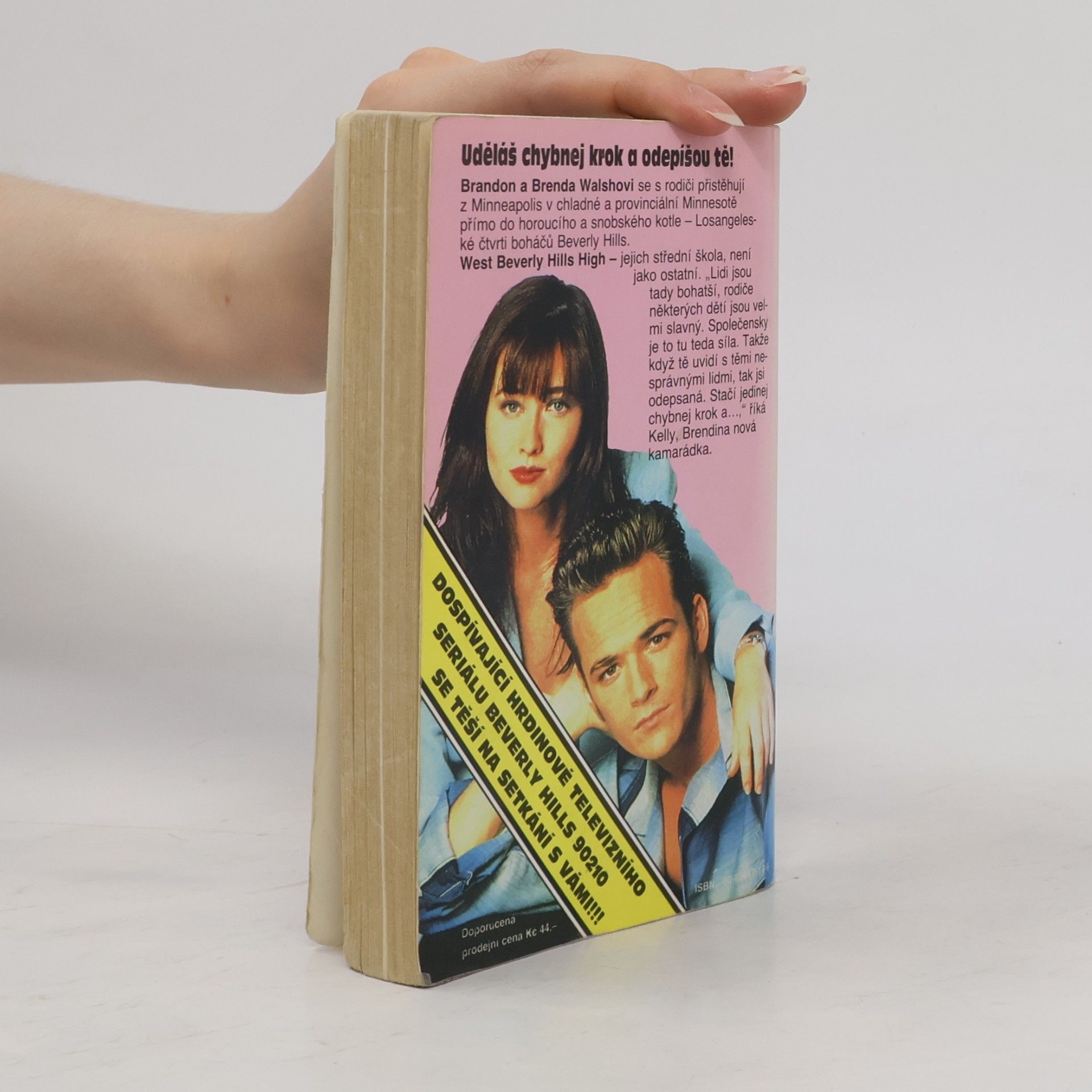 Mel Gilden Beverly Hills 90210