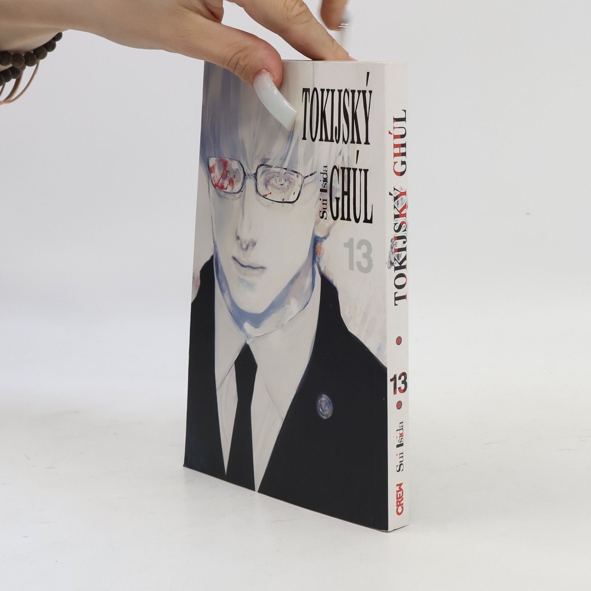 Sui Ishida Tokijský ghúl 13