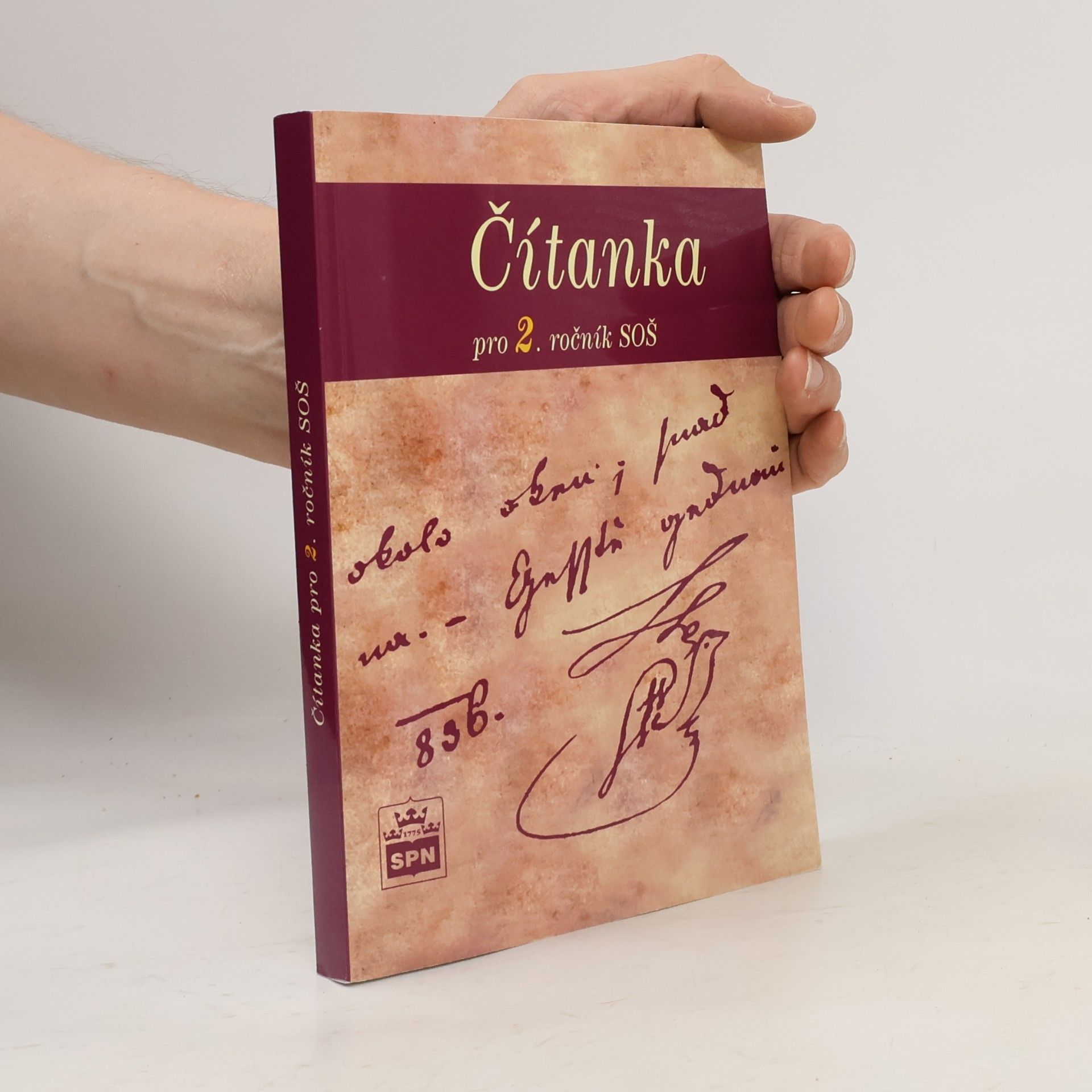Josef Soukal Čítanka pro 2. ročník středních odborných škol
