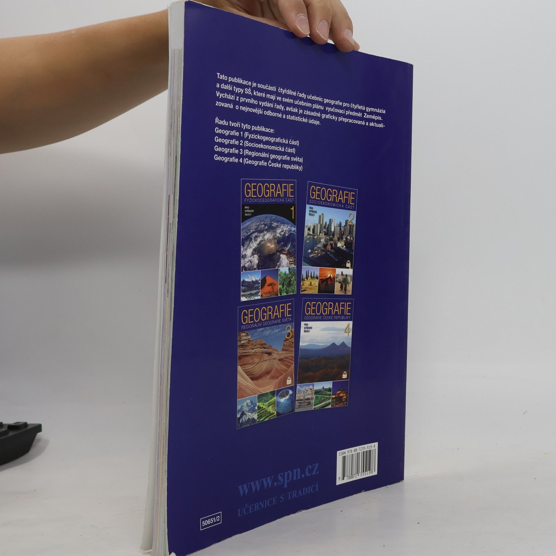Jaromír Demek Geografie 1 pro střední školy. Fyzickogeografická část