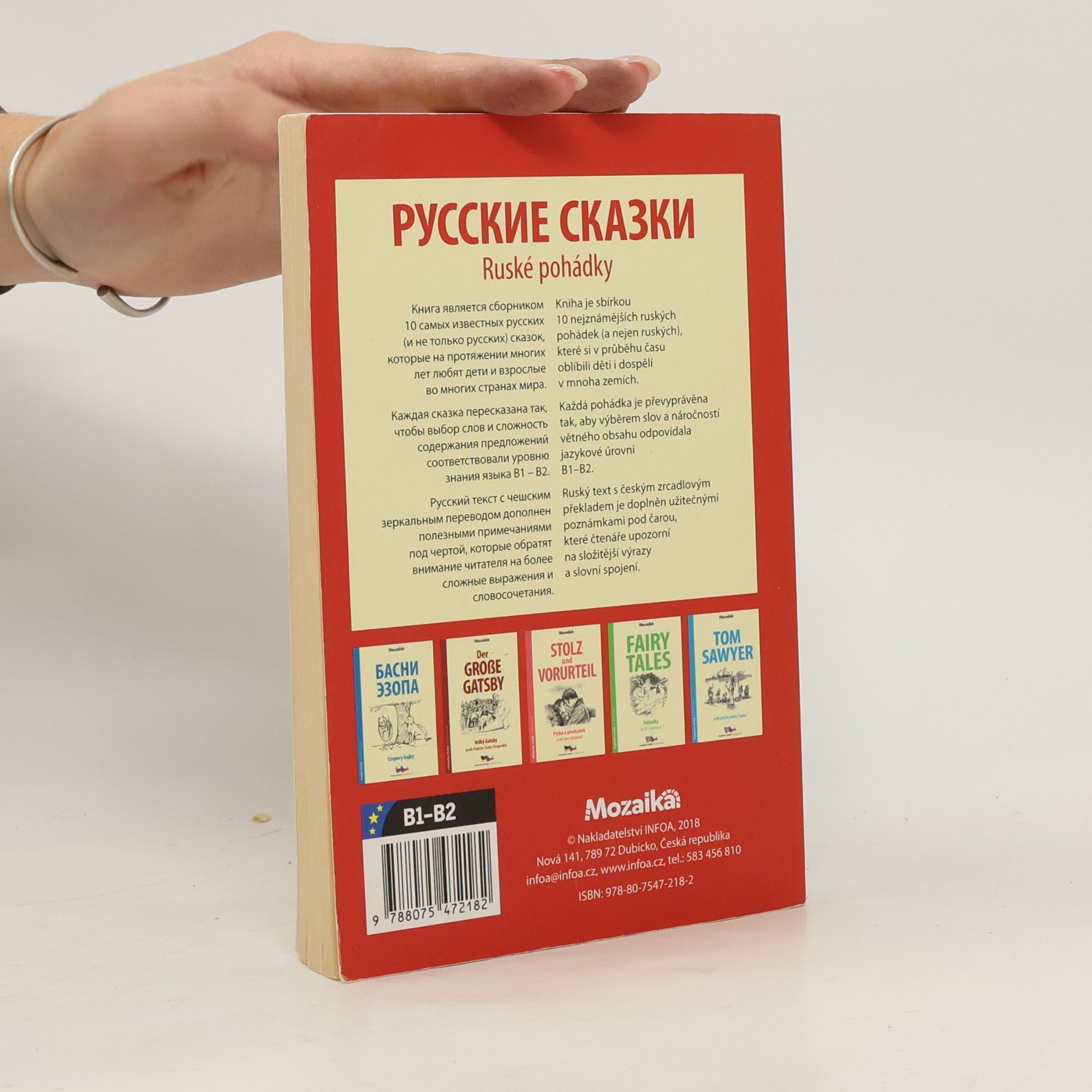 Marie Pihrtová Russkije skazki = Ruské pohádky