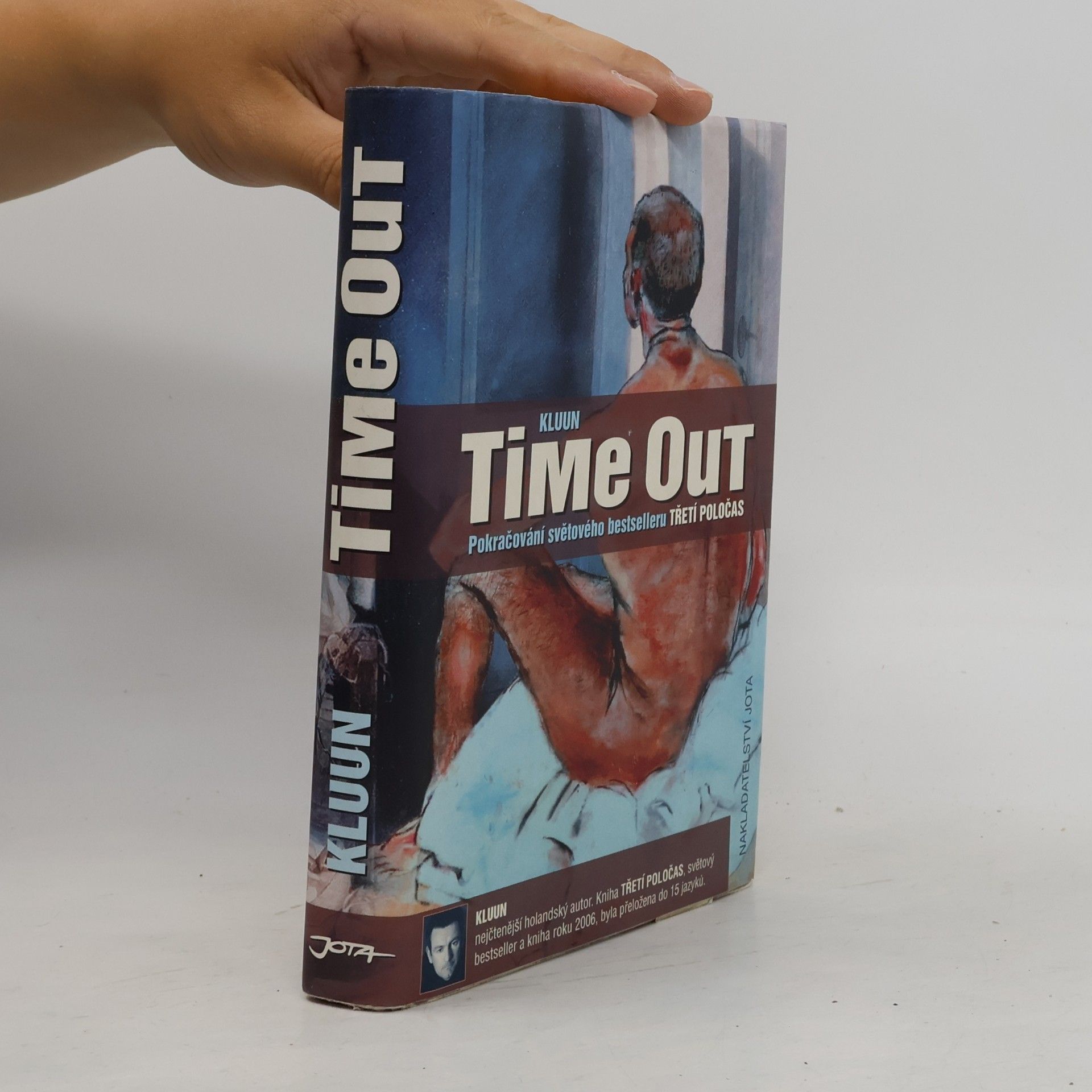 Time Out