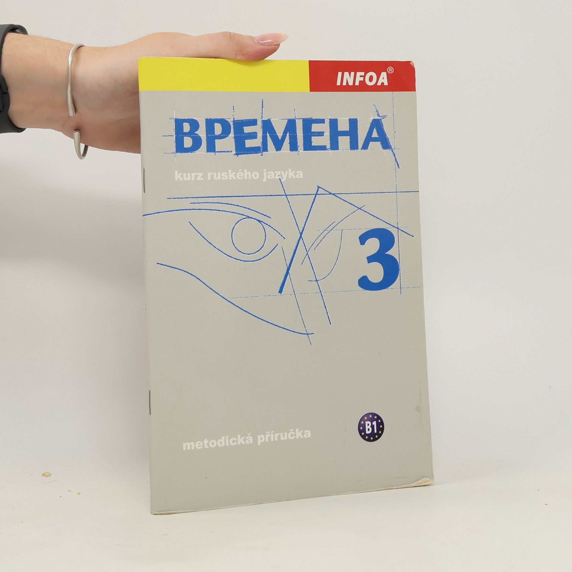 Jelizaveta Chamrajeva Vremena 3 - metodická příručka