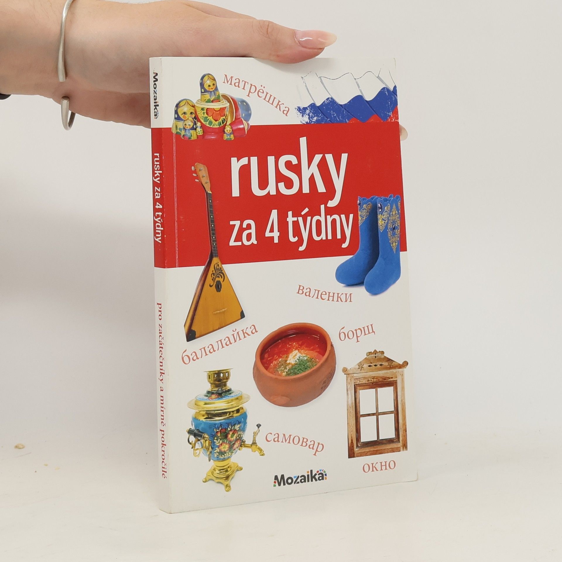Rudolf Dittrich Rusky za 4 týdny