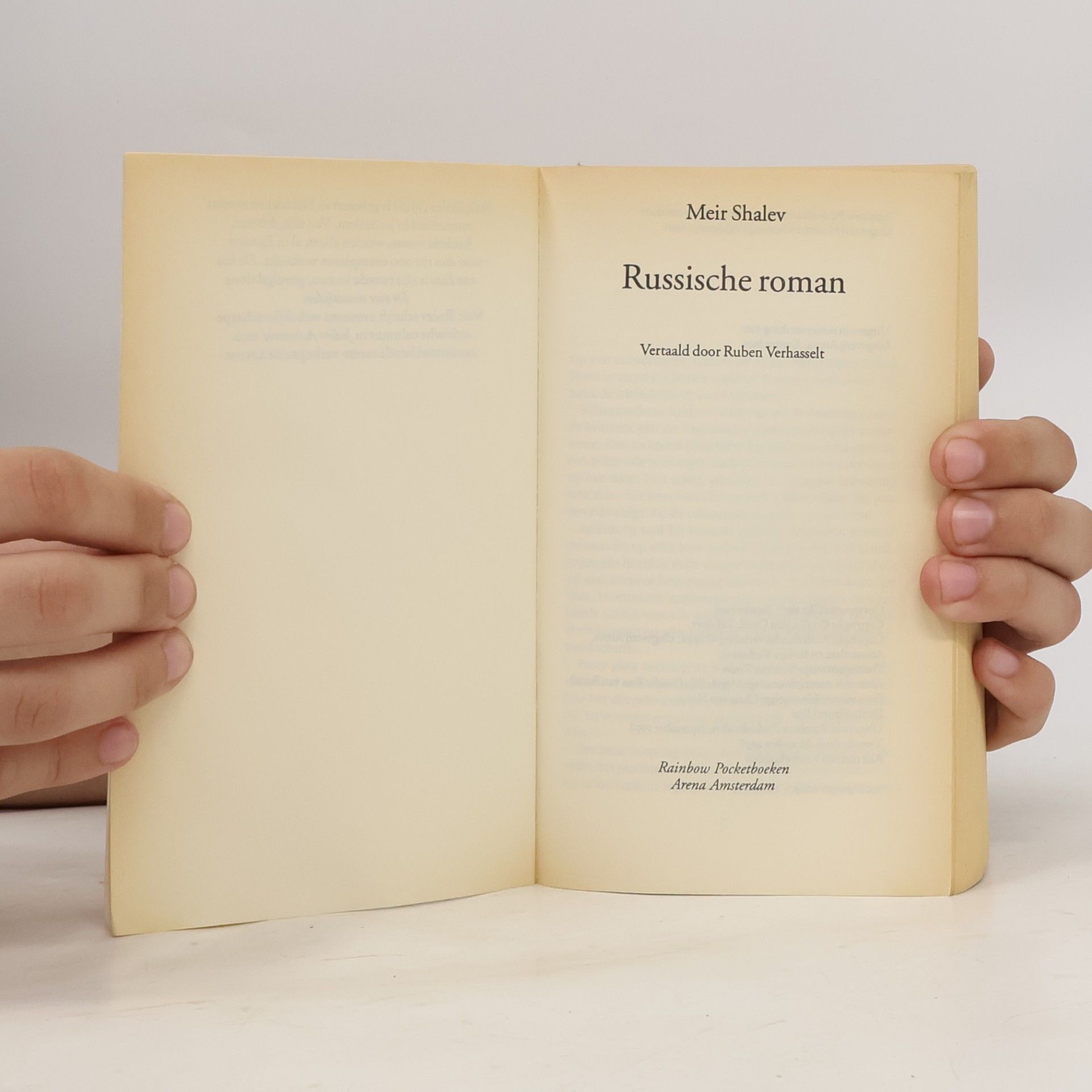 Meir Shalev Russische Roman