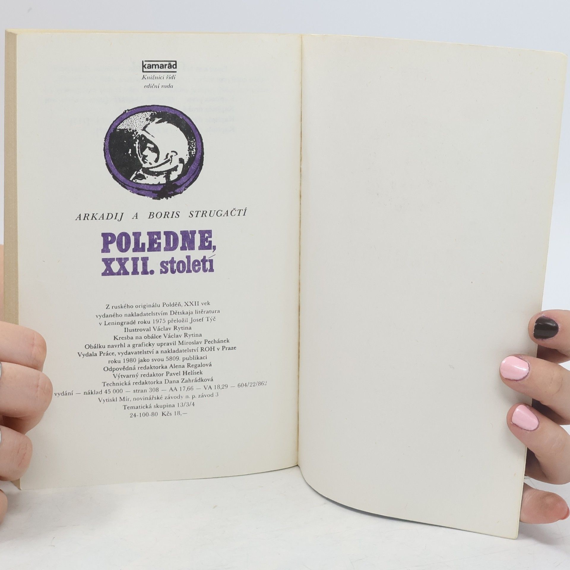 Arkadi Strugazki Poledne, XXII. století