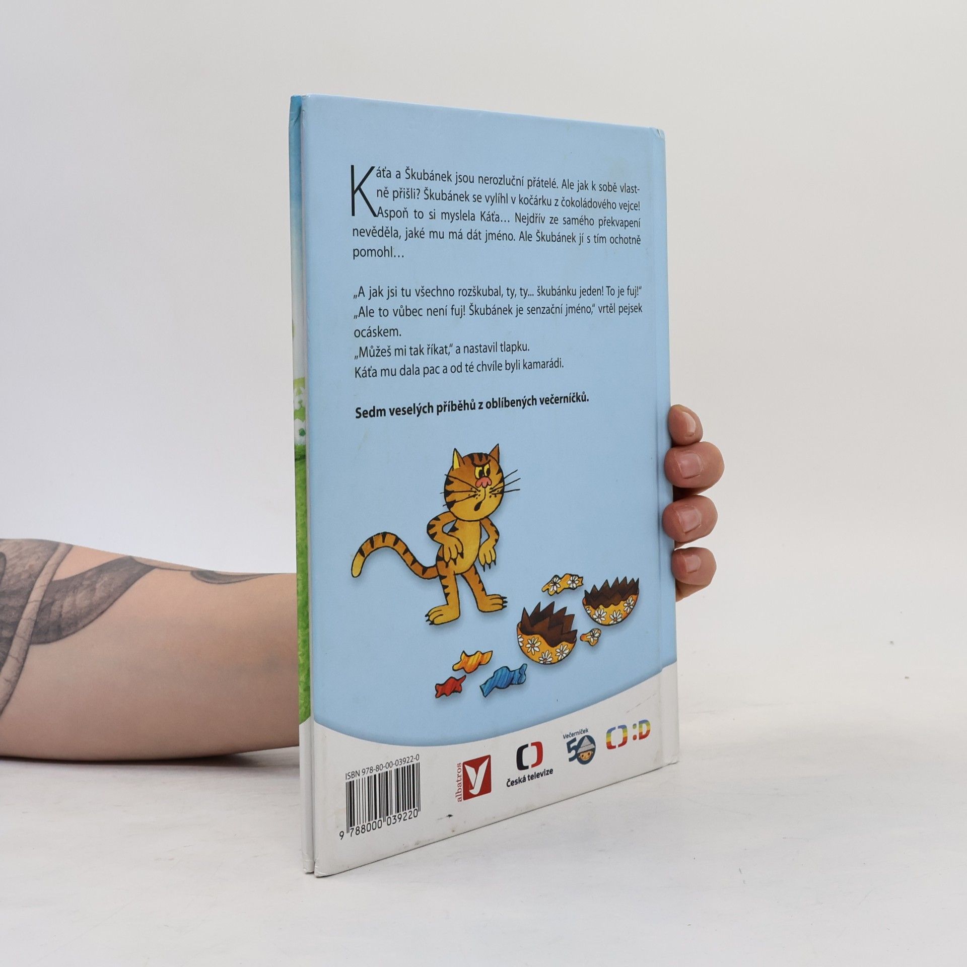 Hana Lamková Káťa a Škubánek