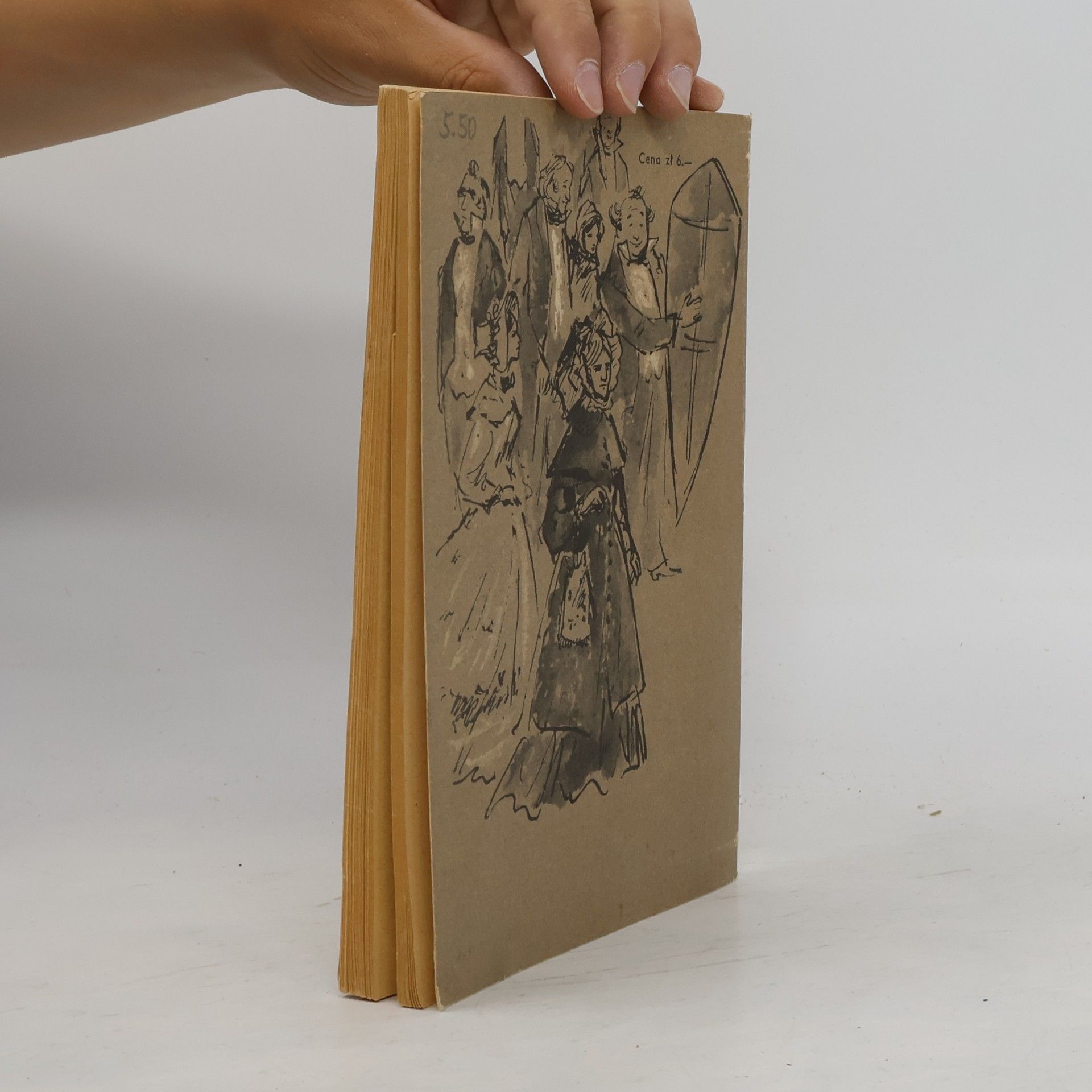 Charles Dickens David Copperfield