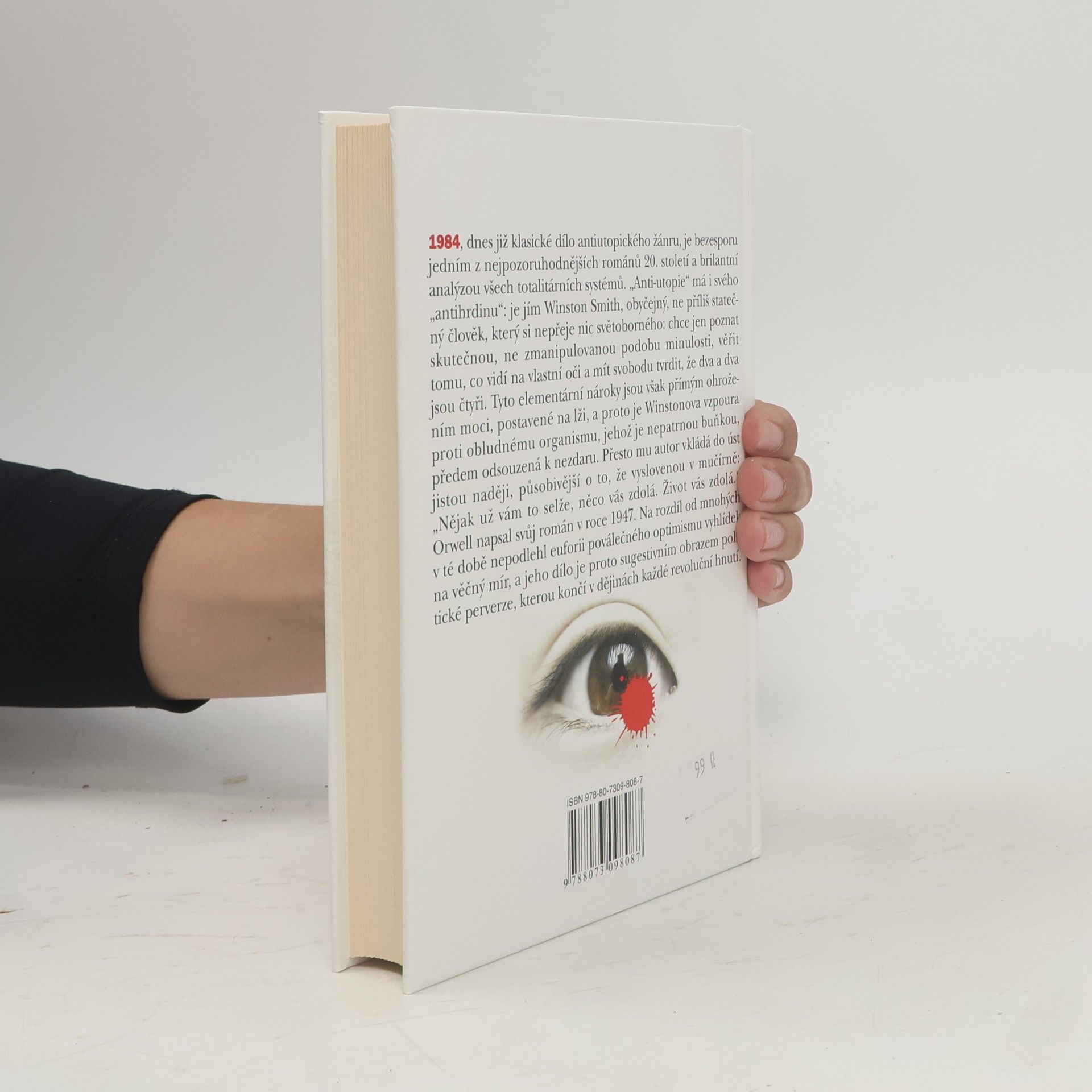 George Orwell 1984