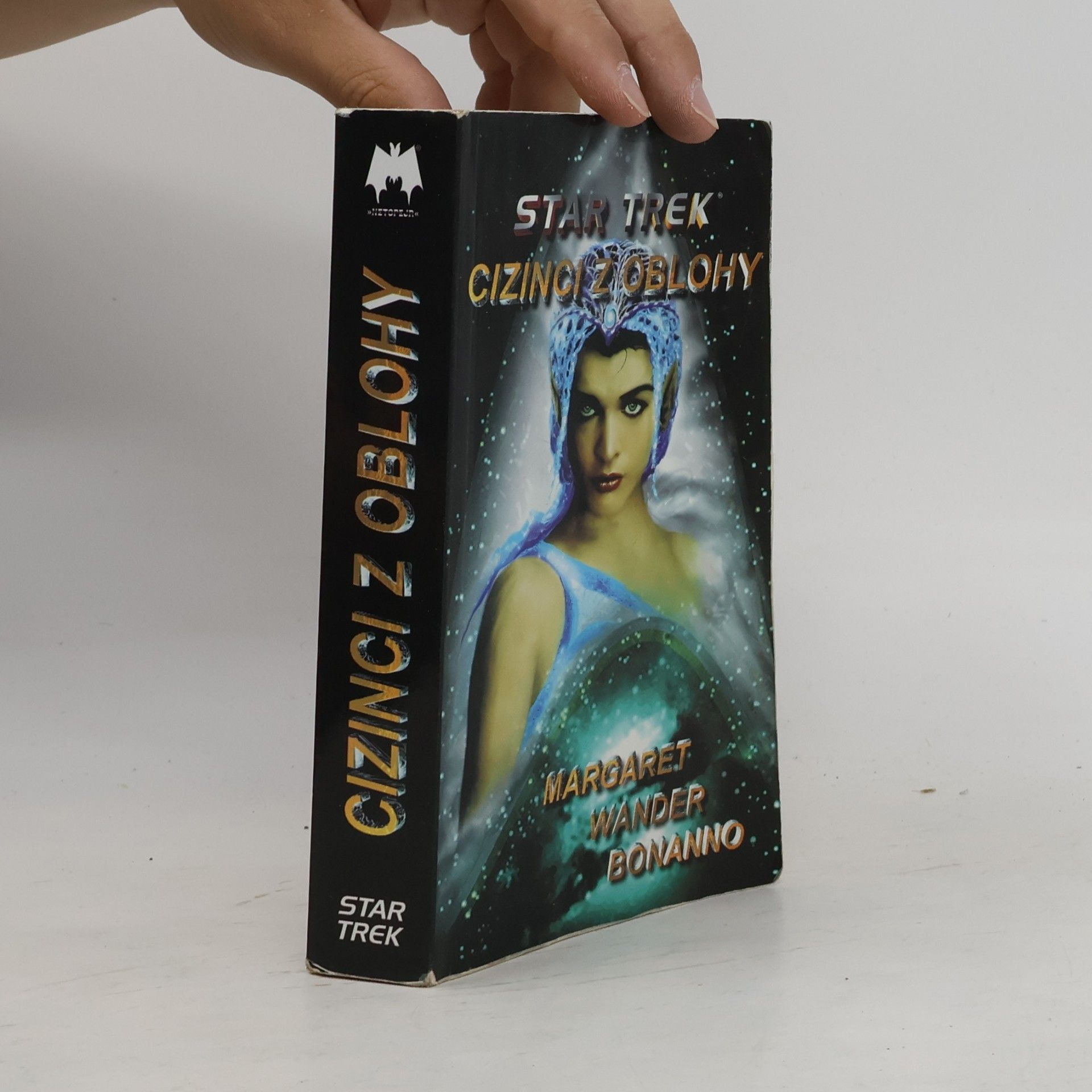 Margaret Wander Bonanno Star Trek, Cizinci z oblohy