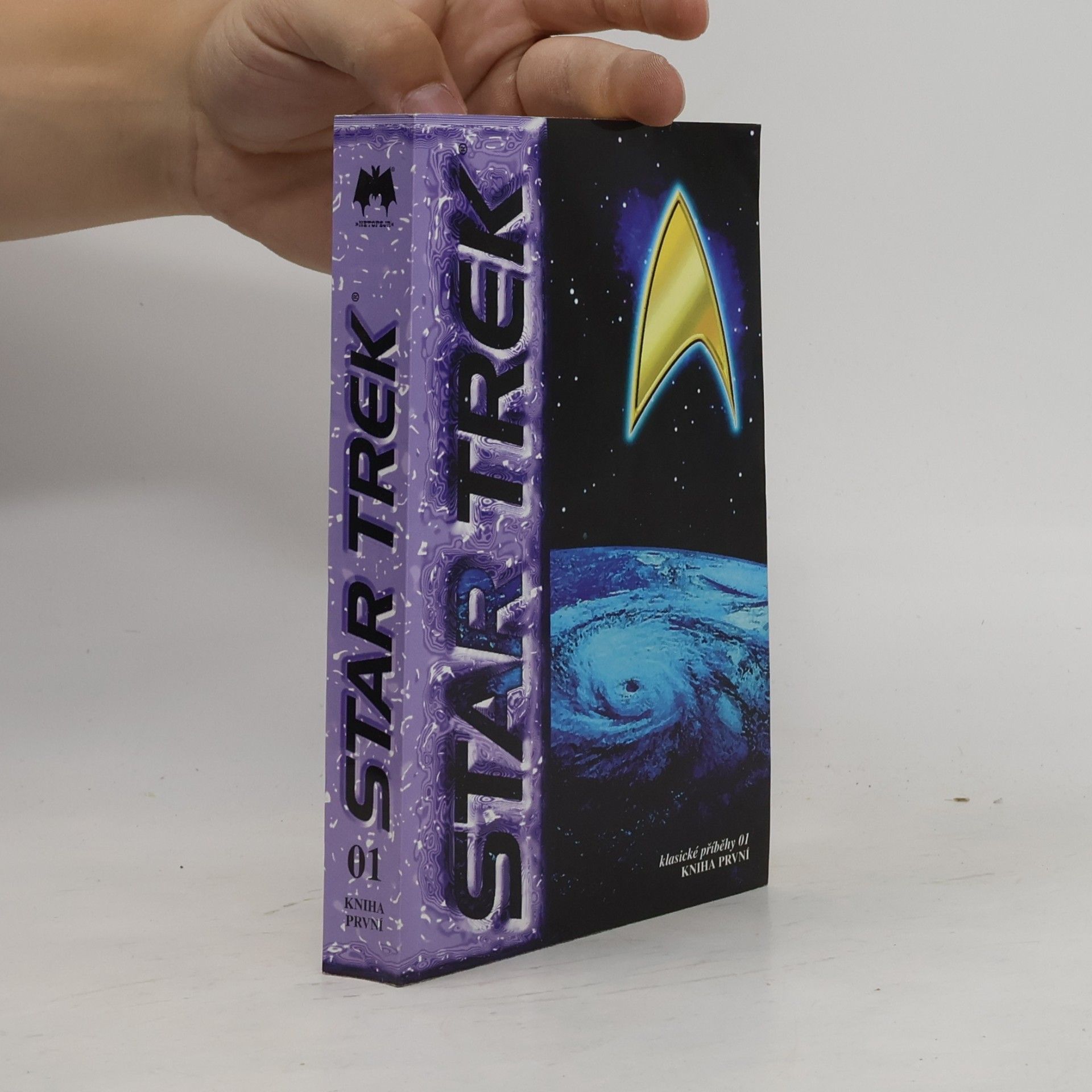 James Blish Star Trek. Klasické příběhy 01. Kniha první