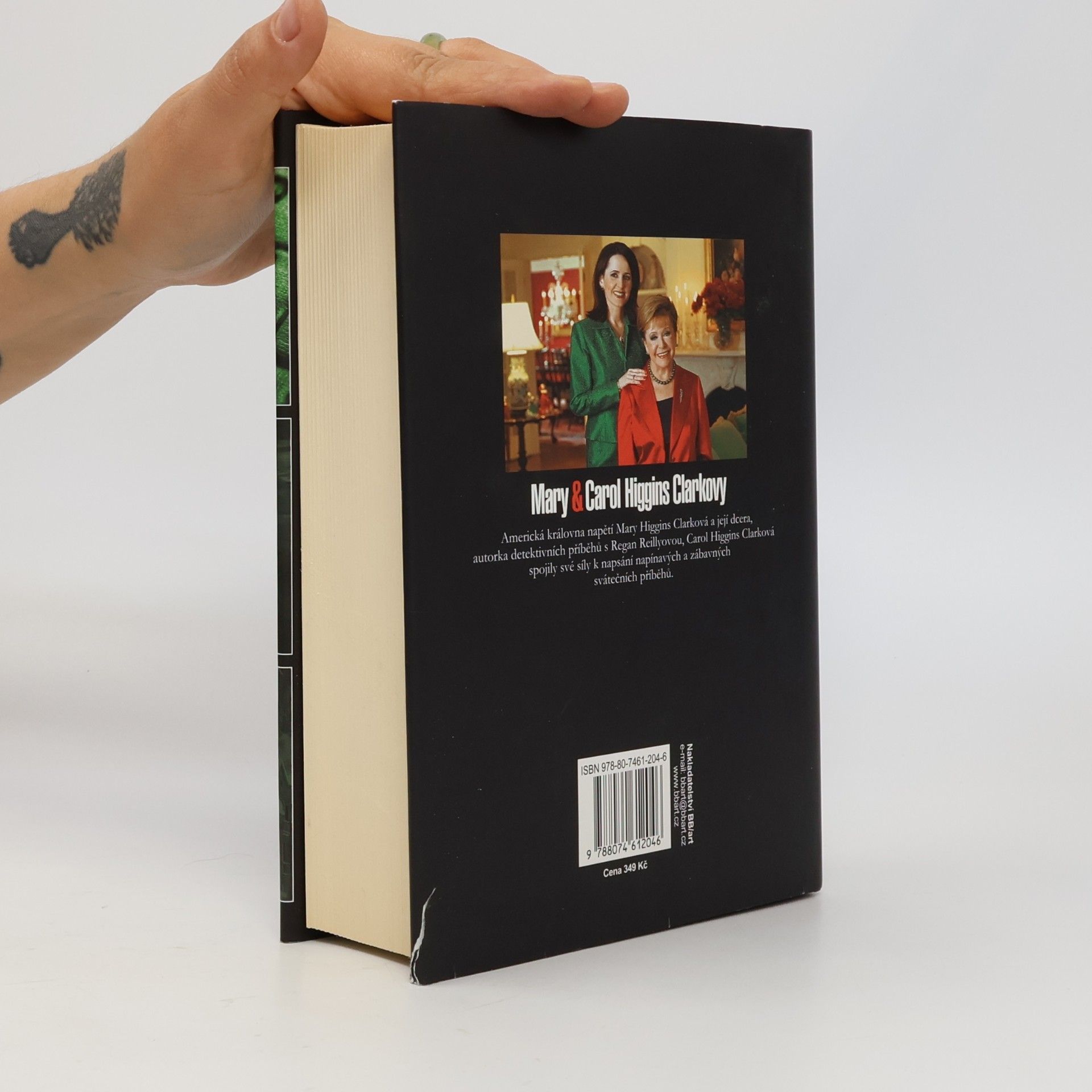Mary Higginsová Clarková Vánoční zloděj ; Vánoční plavba ; Vánoční loterie : Mary & Carol Higgins Clarkovy omnibus : v hlavní roli Regan Reillyová