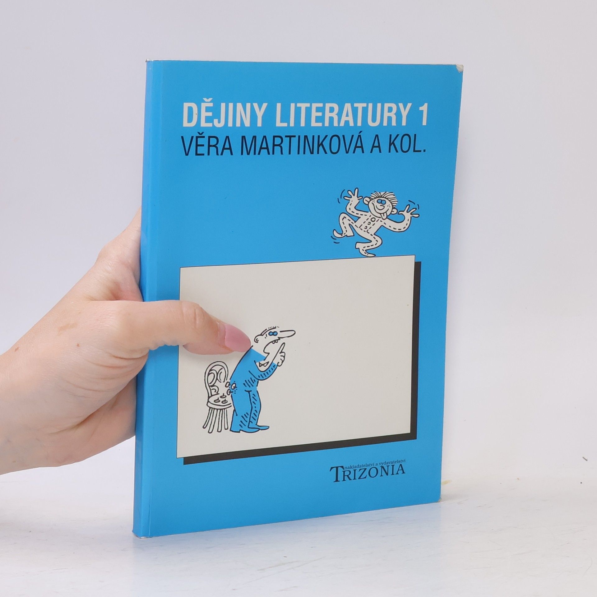 Dějiny literatury 1