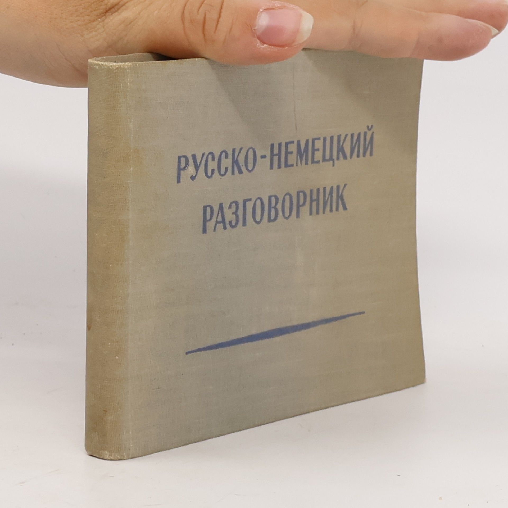 Autorenkollektiv Русско-немецкий разговорник