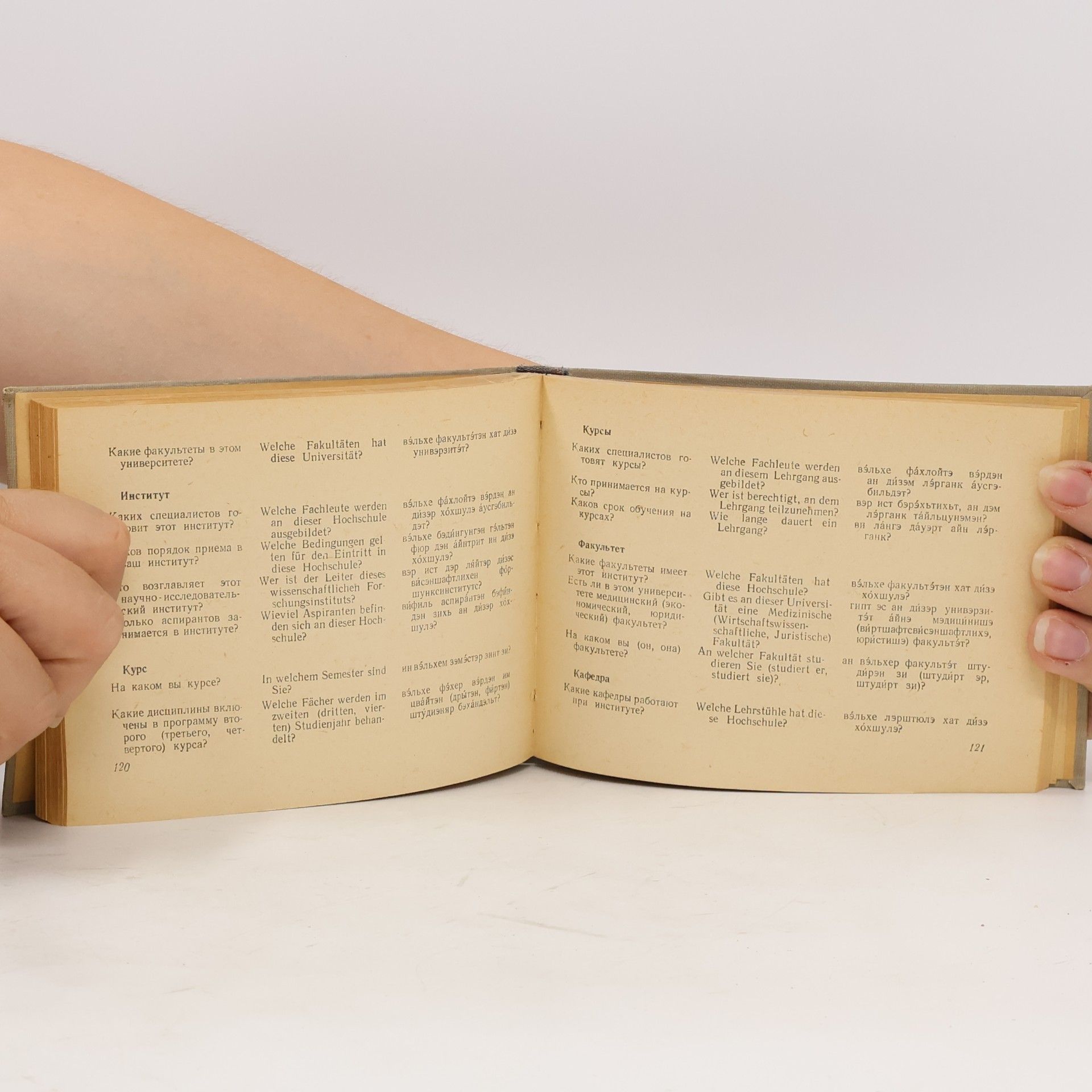 Autorenkollektiv Русско-немецкий разговорник