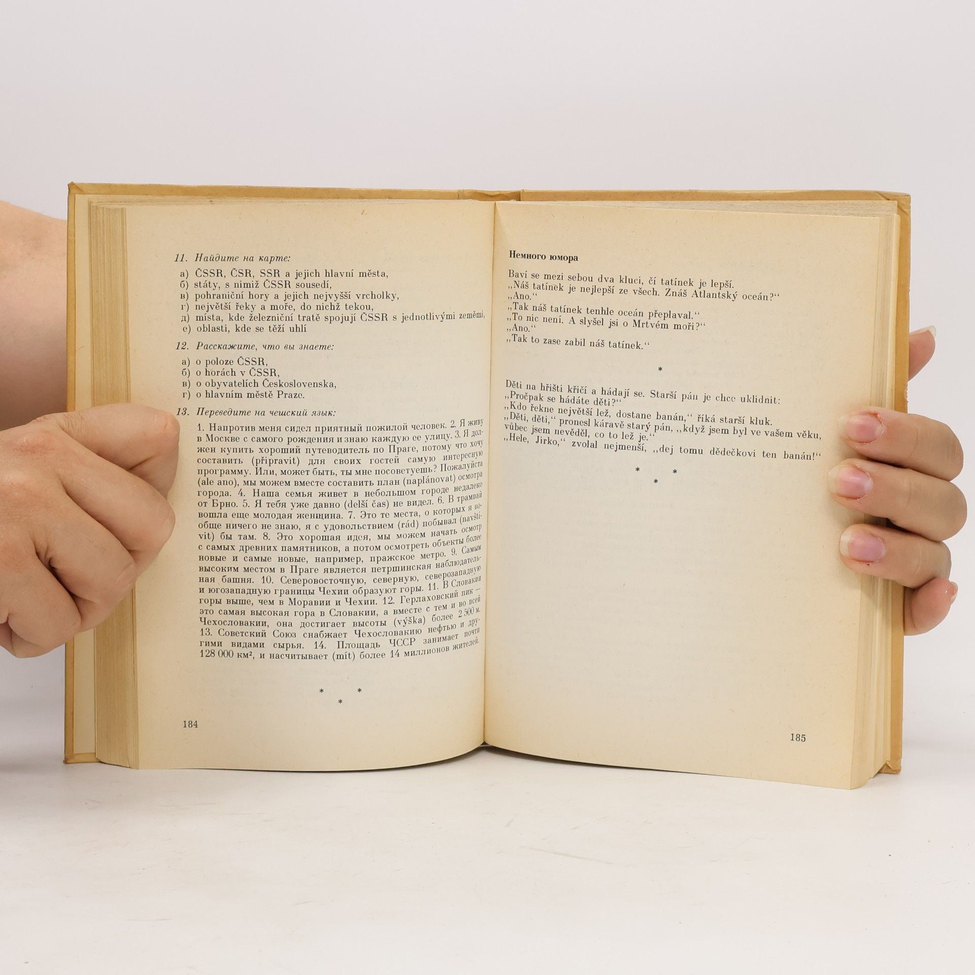 Autorenkollektiv Чешский язык для русских. CHeshskijj jazyk dlja russkikh