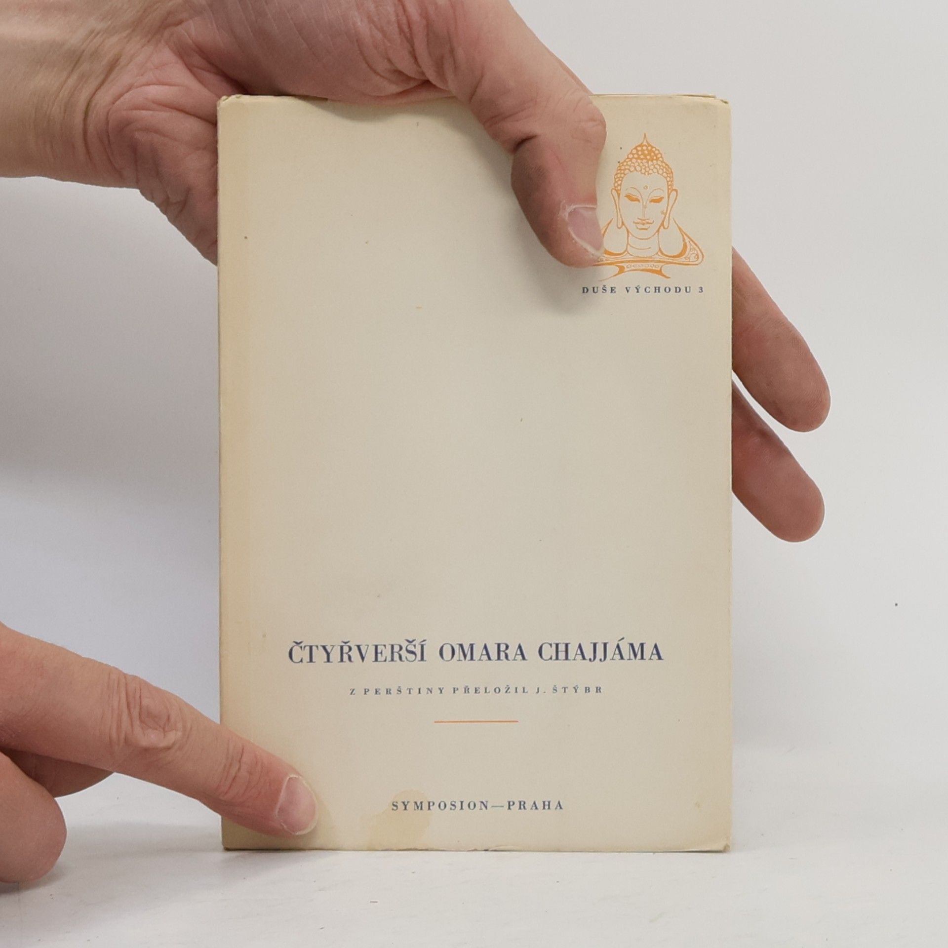 Josef Štýbr Čtyřverší Omara Chajjáma