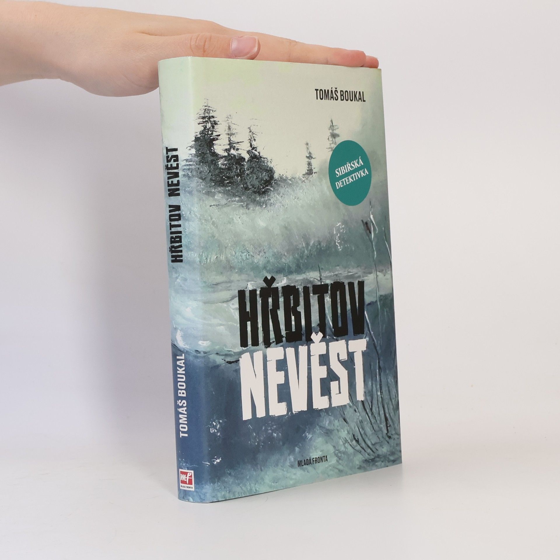Tomáš Boukal Hřbitov nevěst