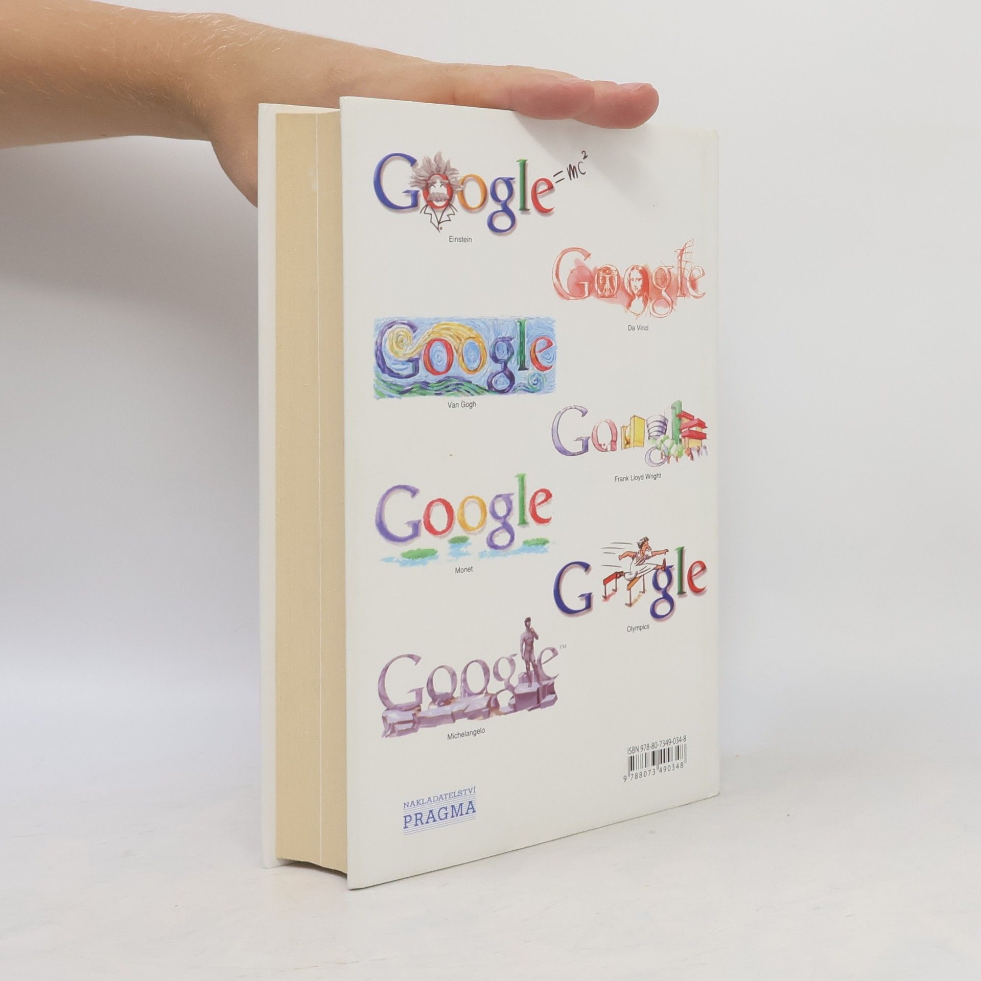 David A. Vise Google Story