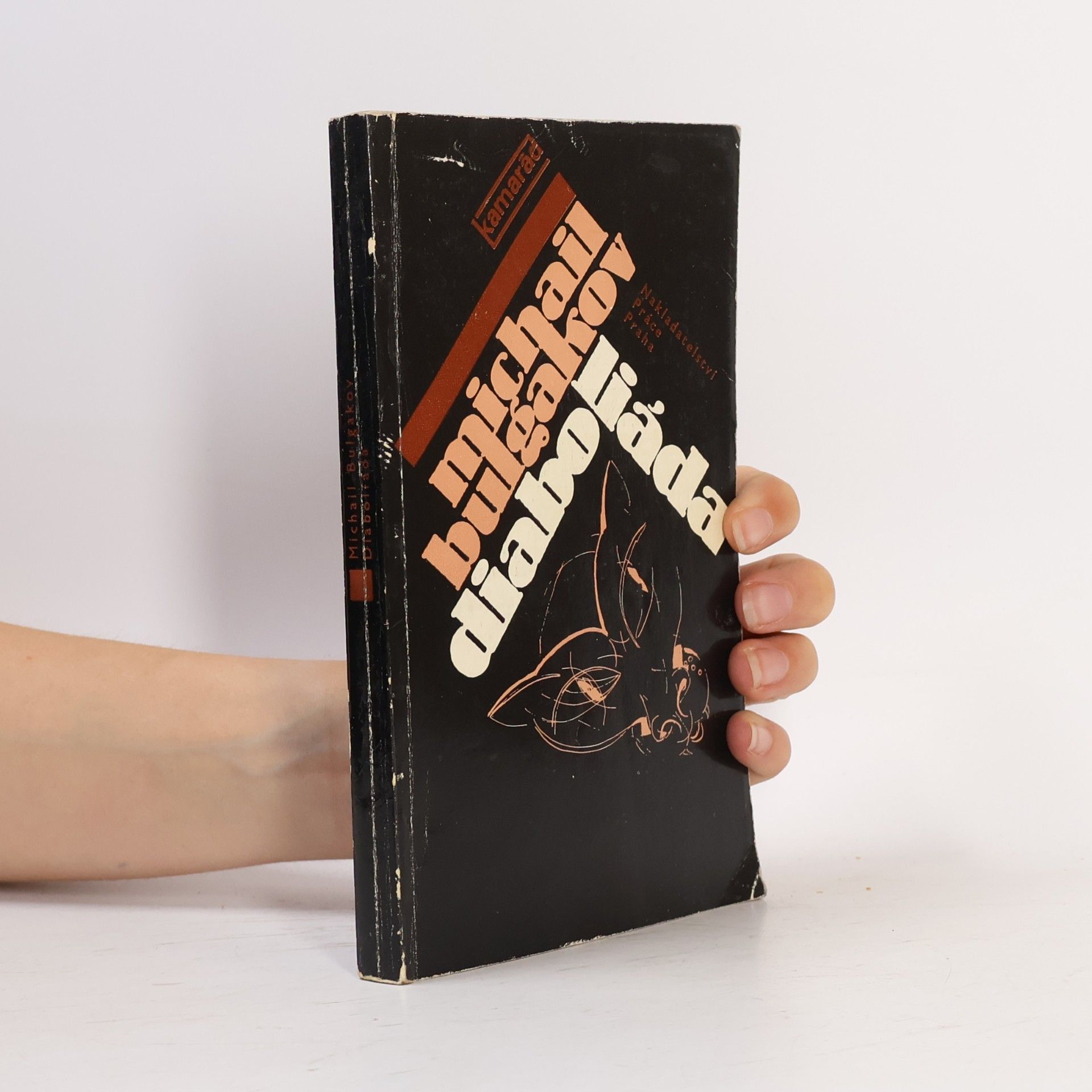 Michail Afanasjevič Bulgakov Diaboliáda