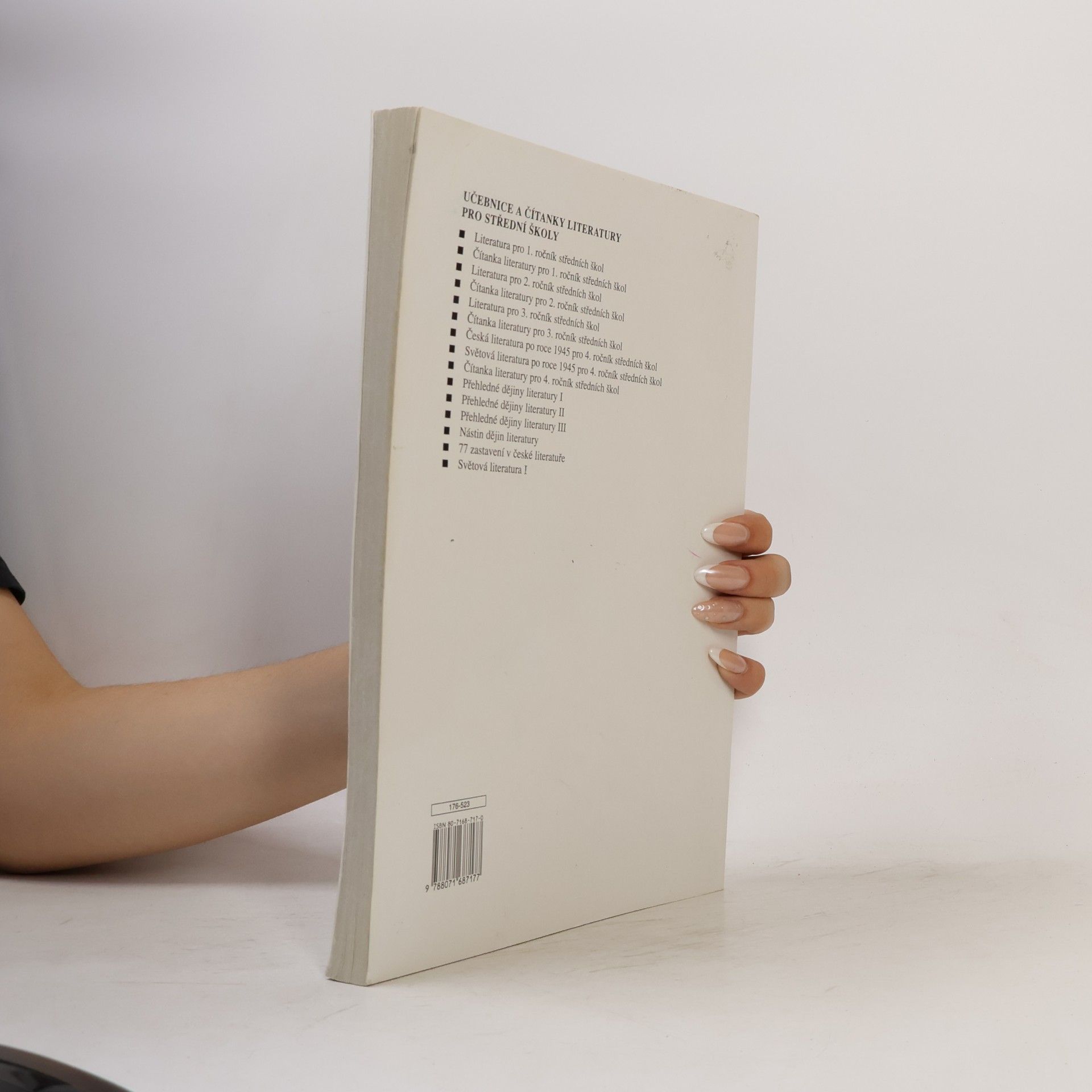 Bohumil Balajka Přehledné dějiny literatury I.