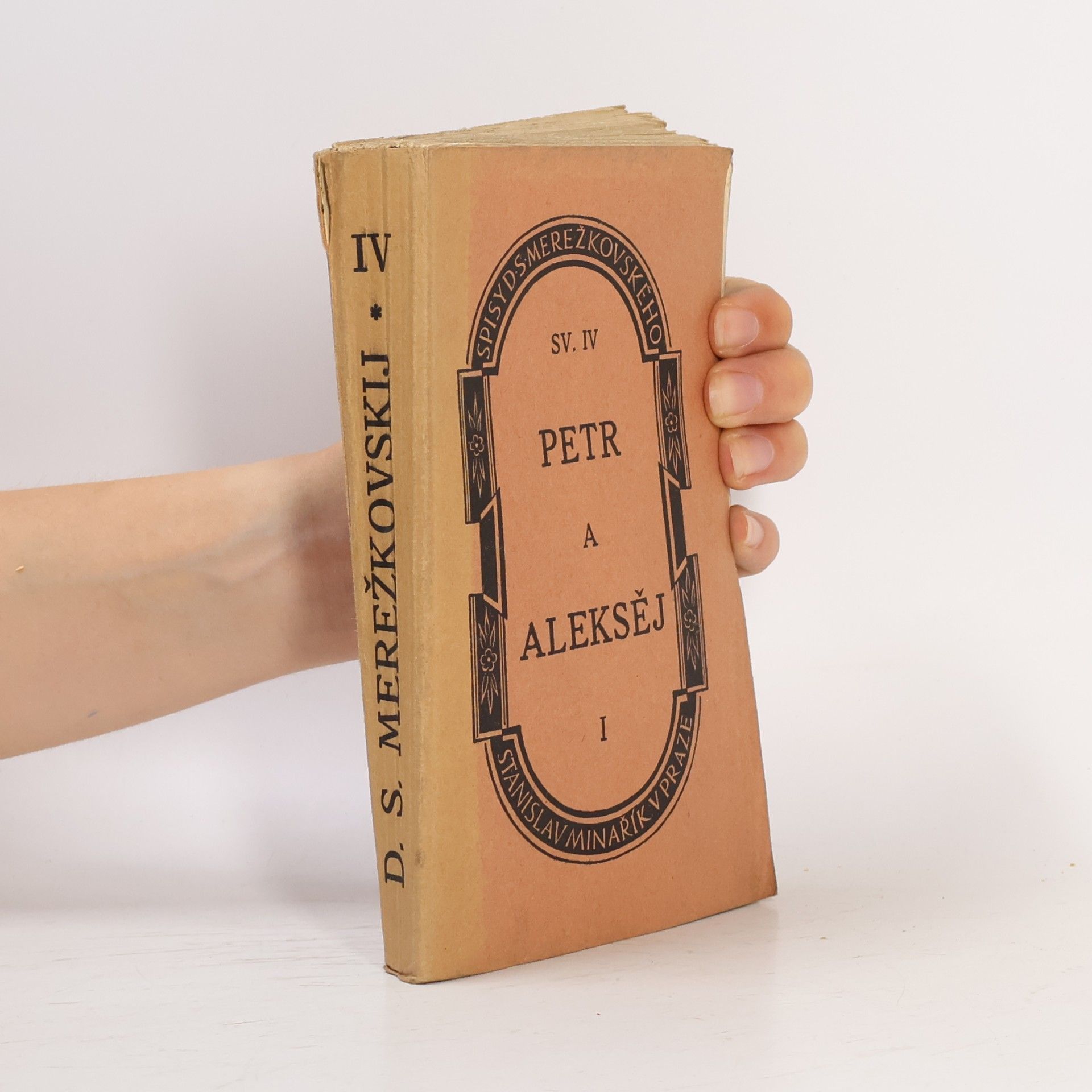 Kristus a Antikrist Trilogie. Díl III. Antikrist. Petr a Aleksej díl I.