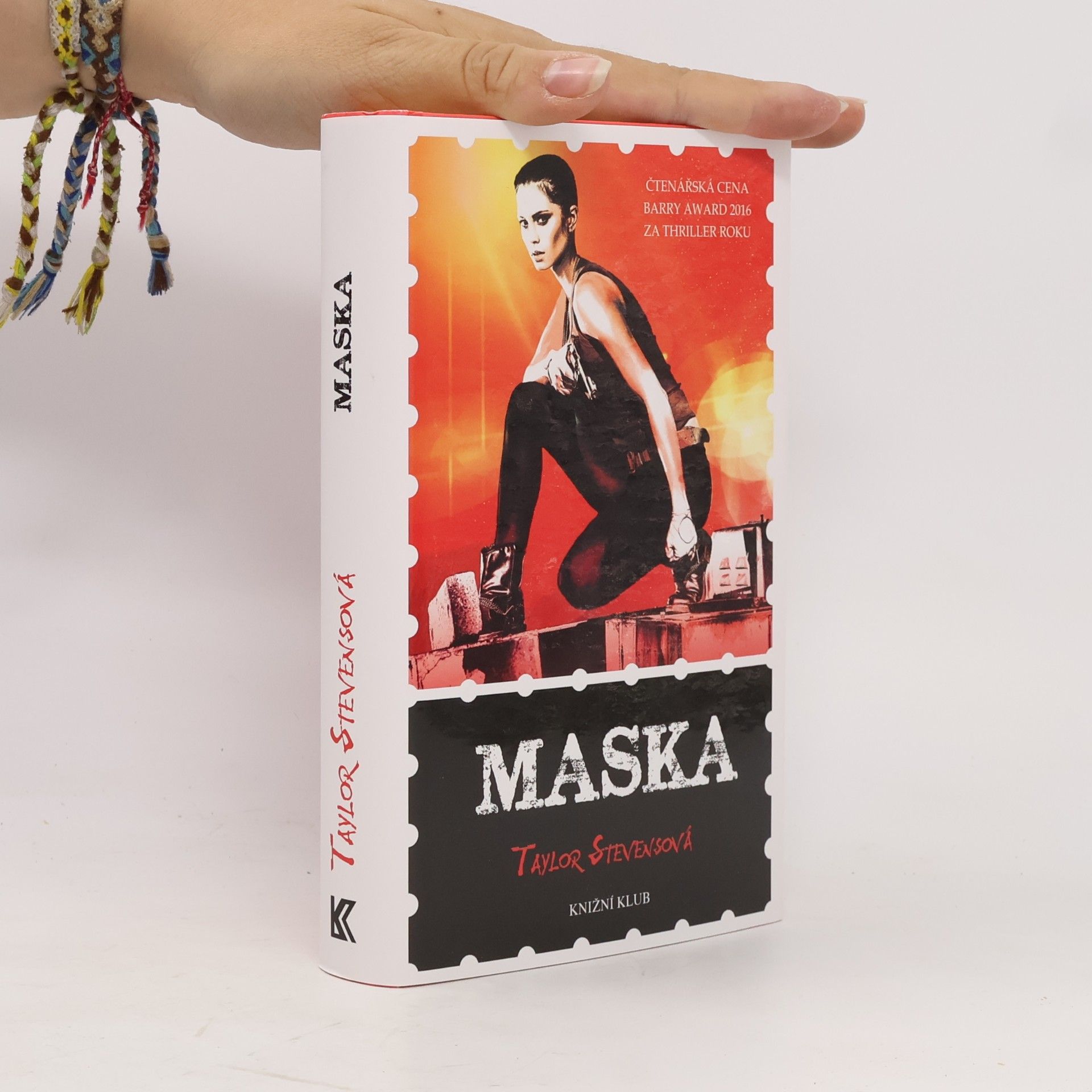 Taylor Stevens Maska