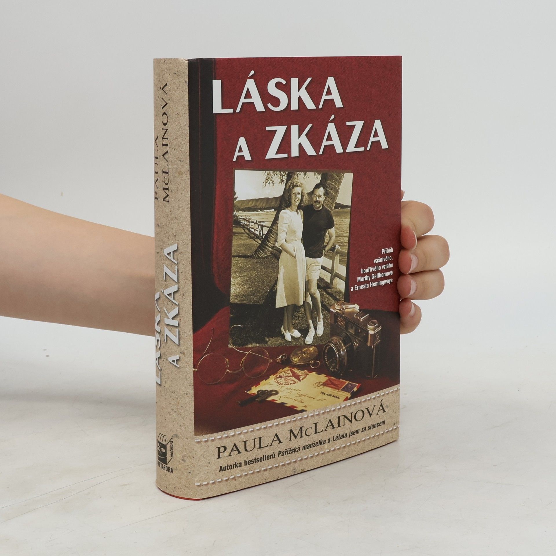 Láska a zkáza