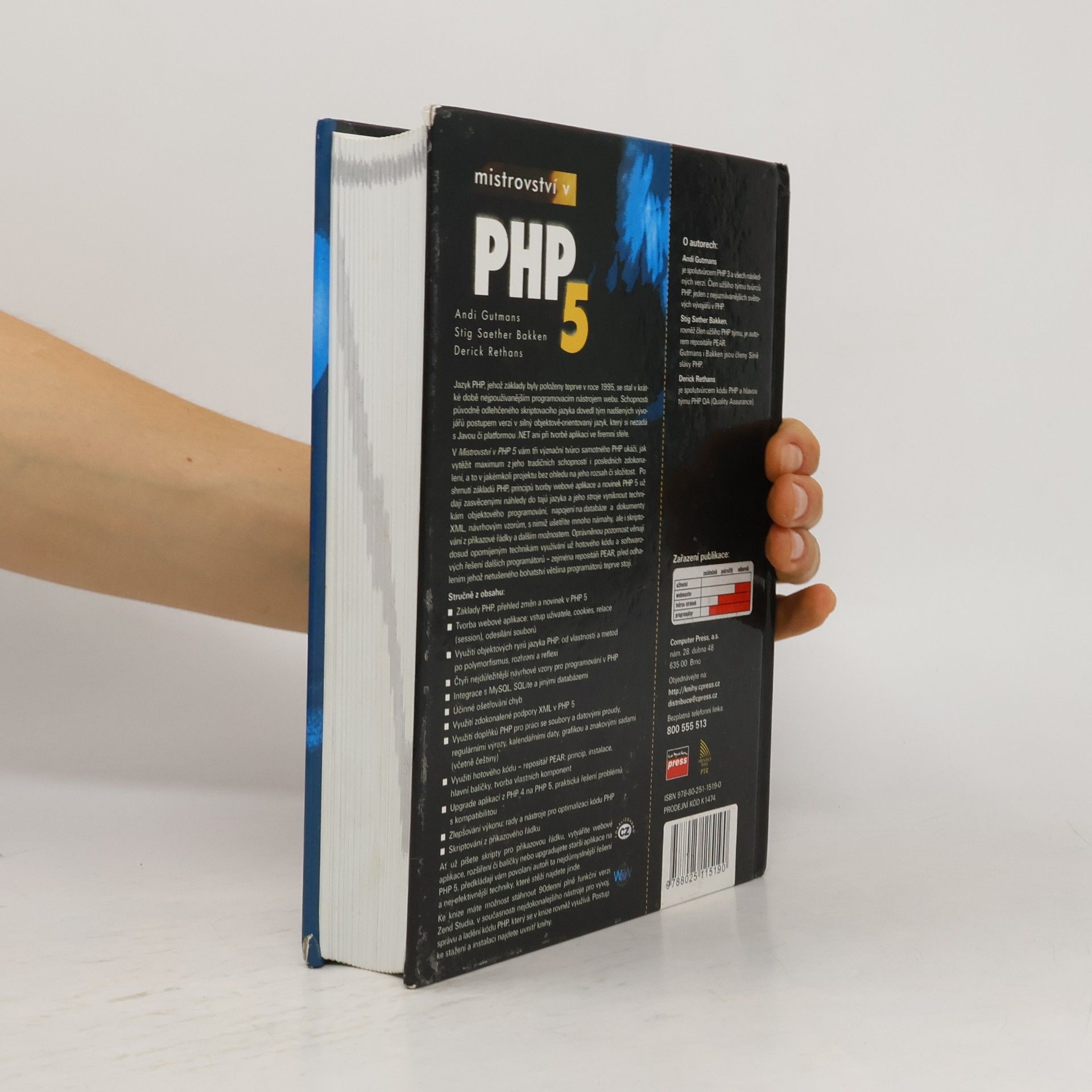 Andi Gutmans Mistrovství v PHP 5