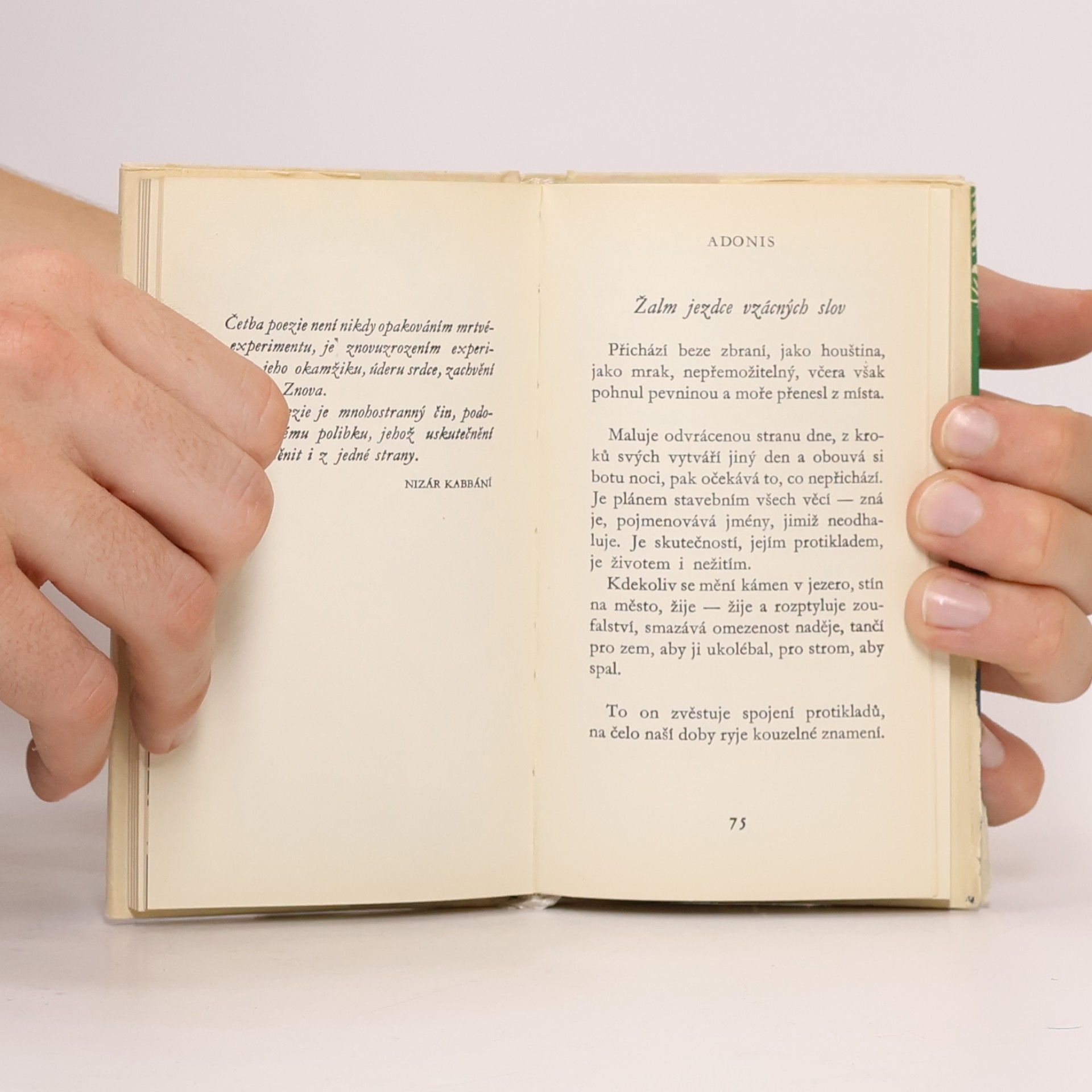 Karel Petráček Zelená lampa poezie: Výbor ze současných arabských básníků