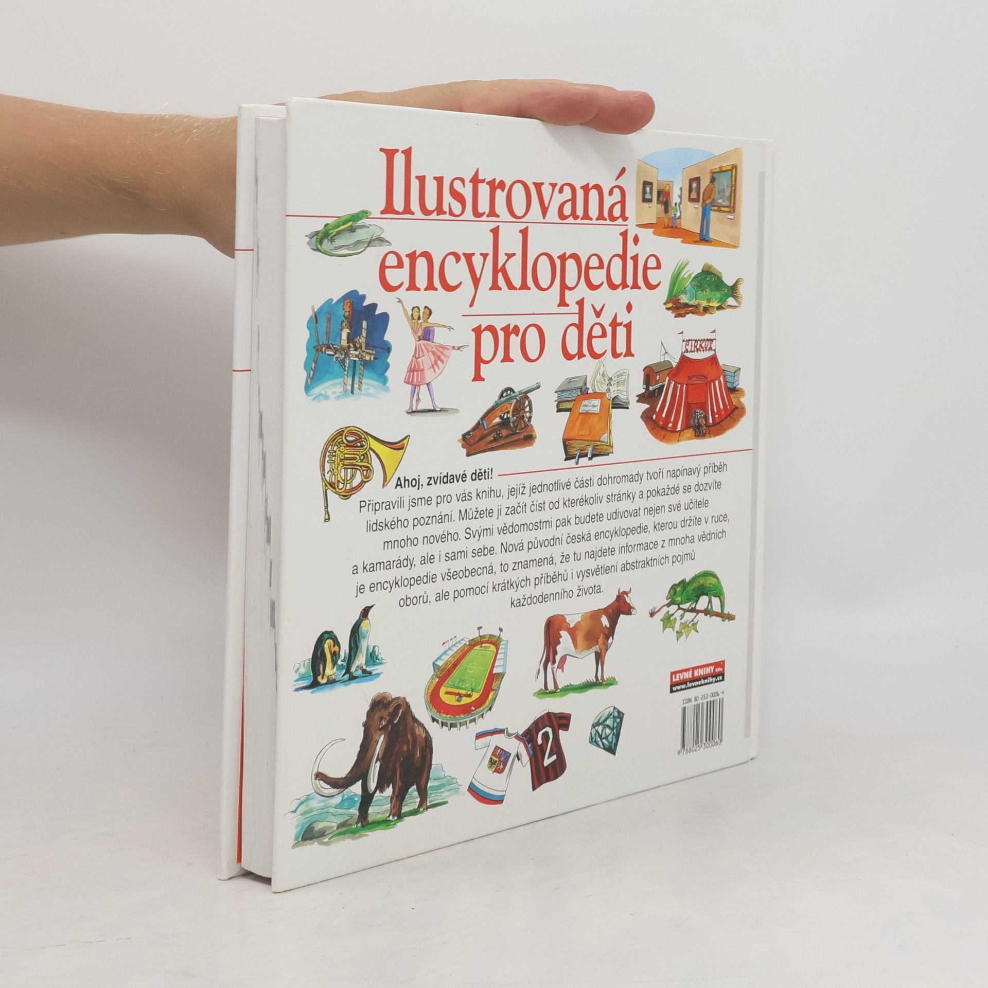 Ivona Březinová Ilustrovaná encyklopedie pro děti