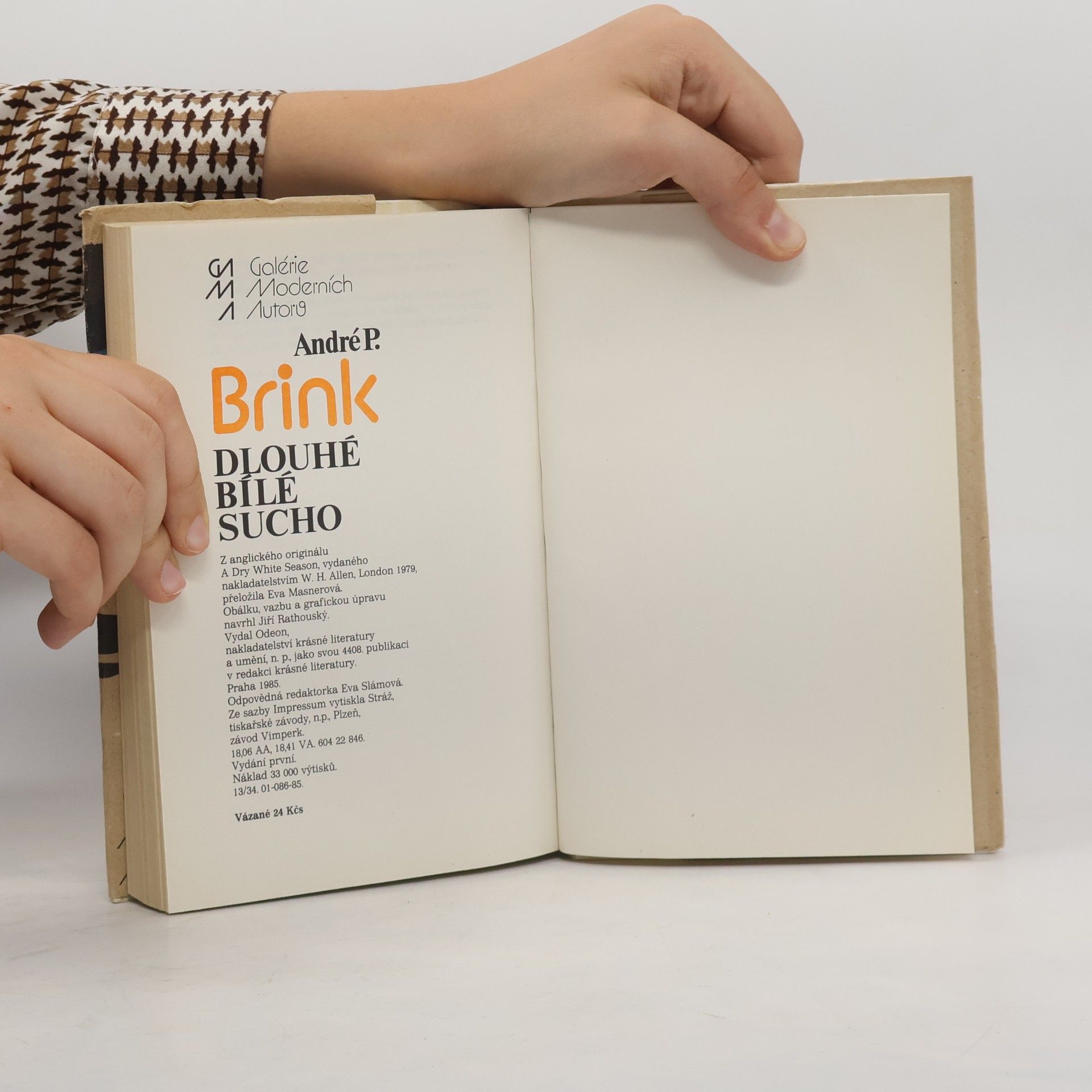 André Brink Dlouhé bílé sucho