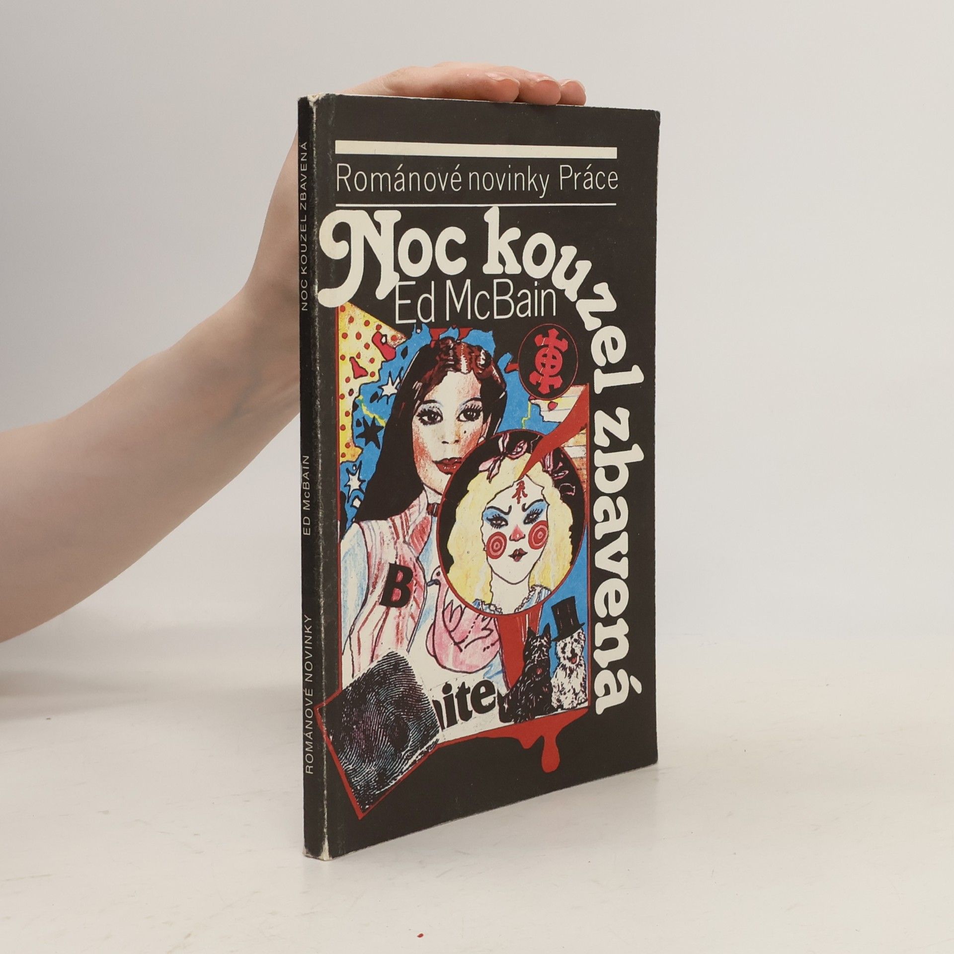 Ed McBain Noc kouzel zbavená