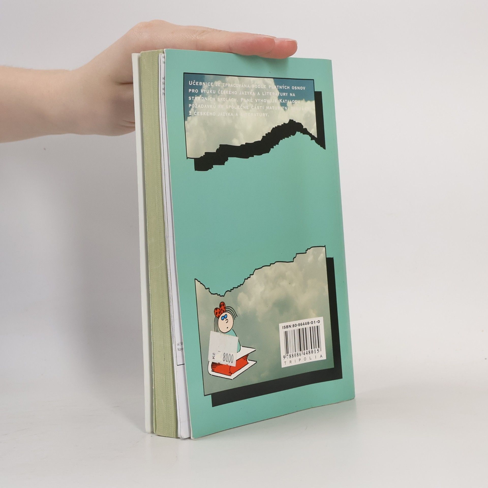 Věra Martinková Literatura 1