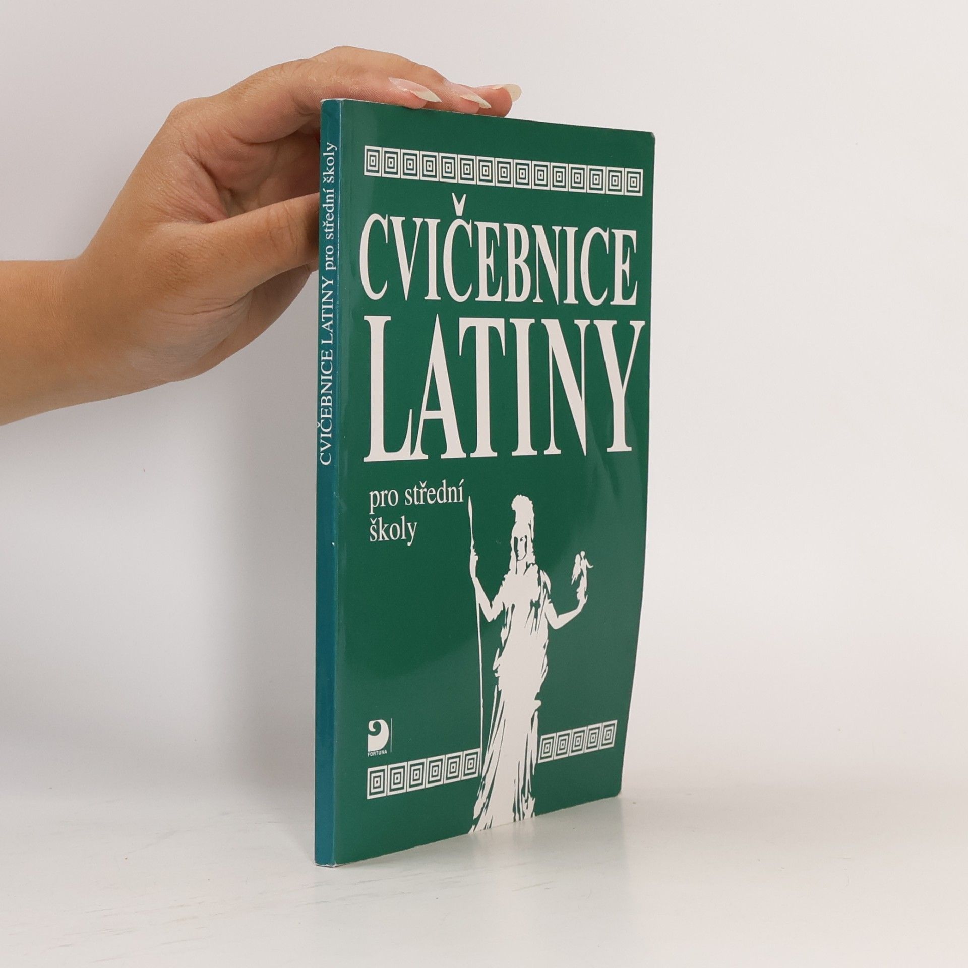 Vlasta Seinerová Cvičebnice latiny pro střední školy, především pro gymnázia
