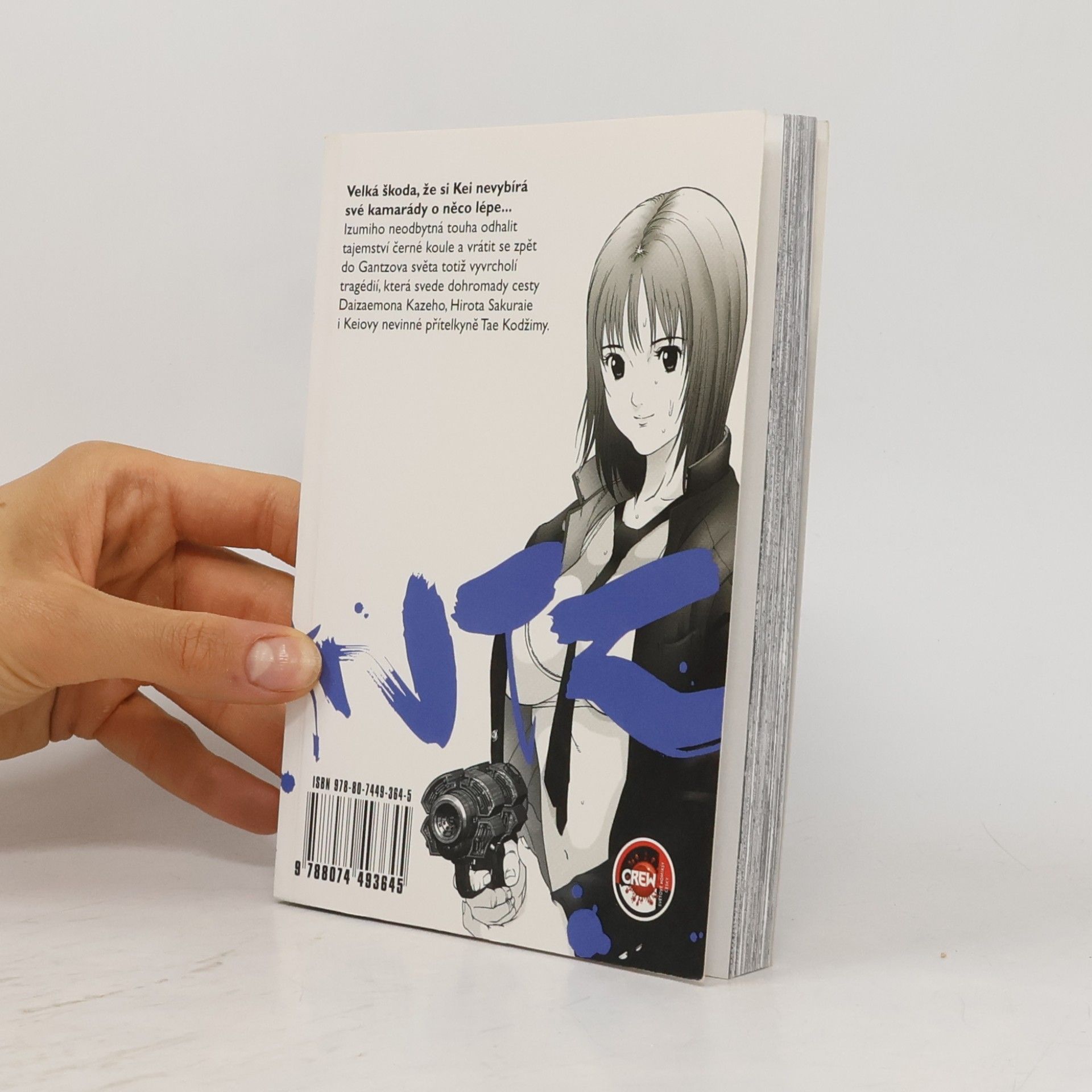 Hiroja Oku Gantz. 11