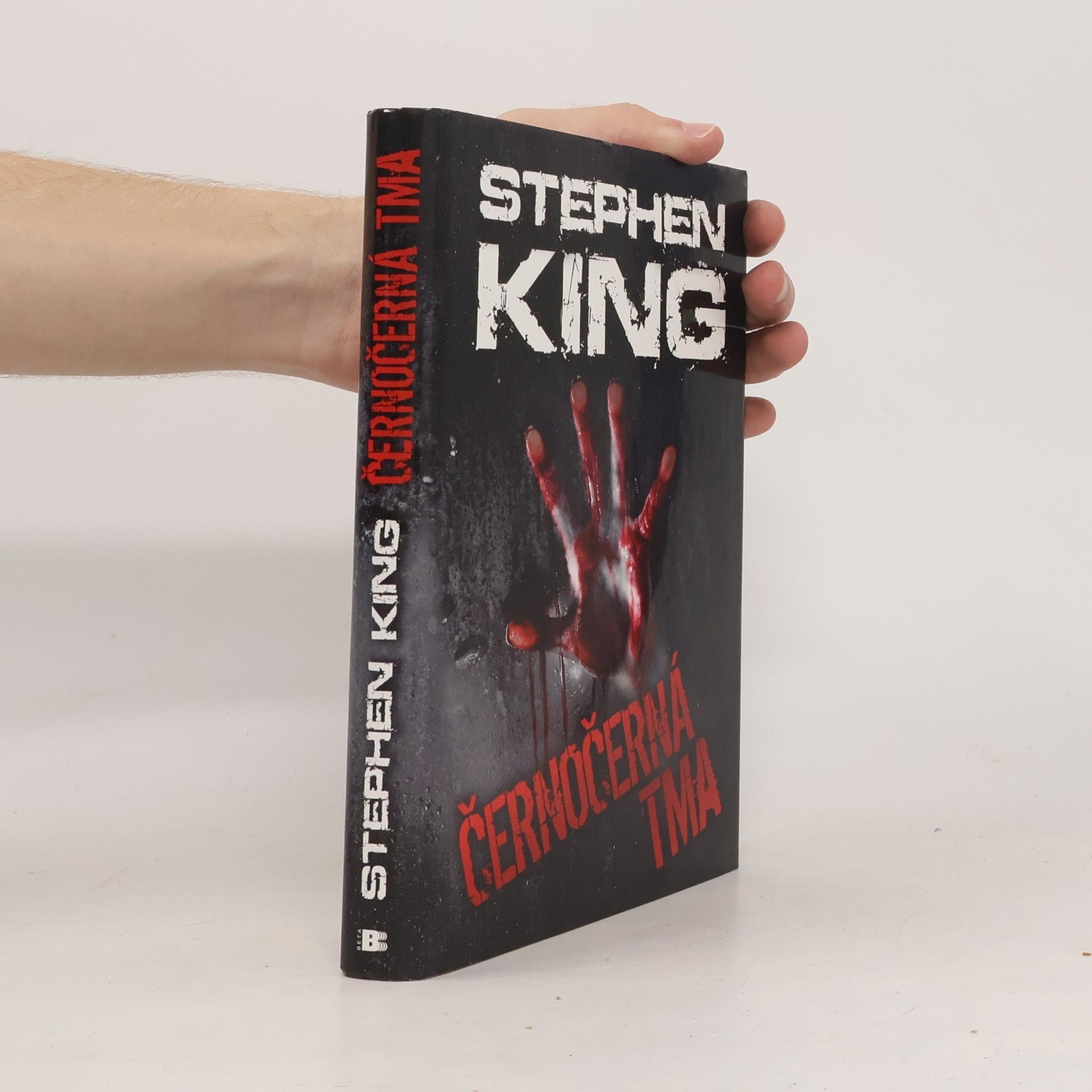 Stephen King Černočerná tma