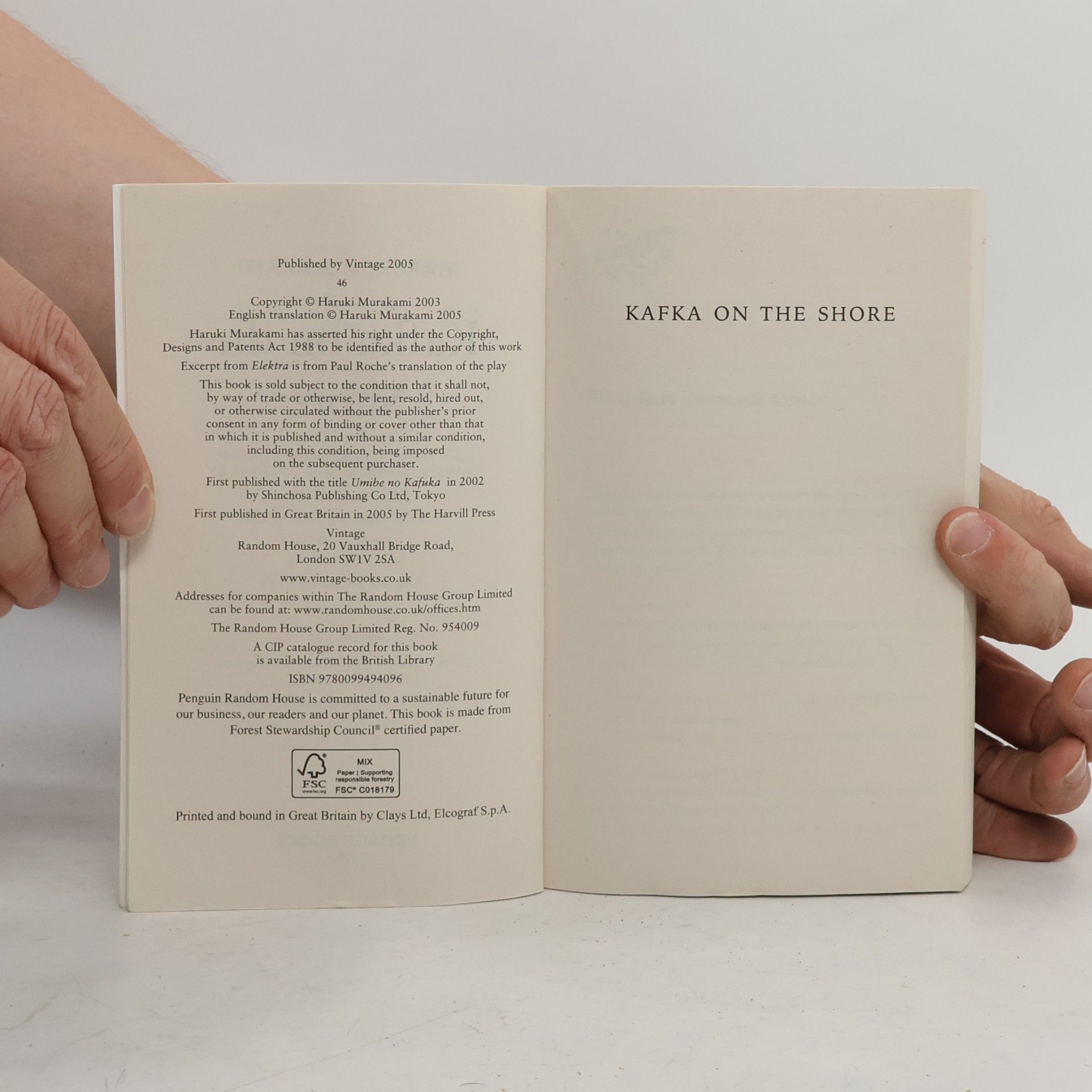 Haruki Murakami Kafka on the Shore