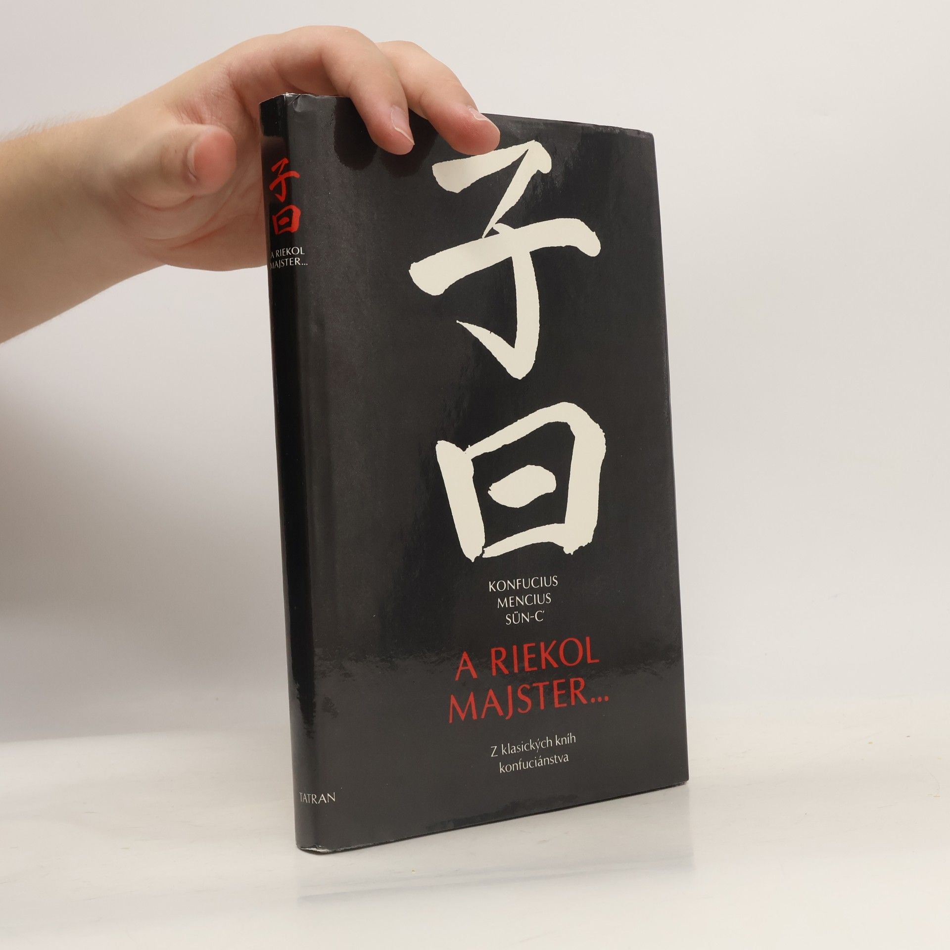 Xunzi A riekol majster