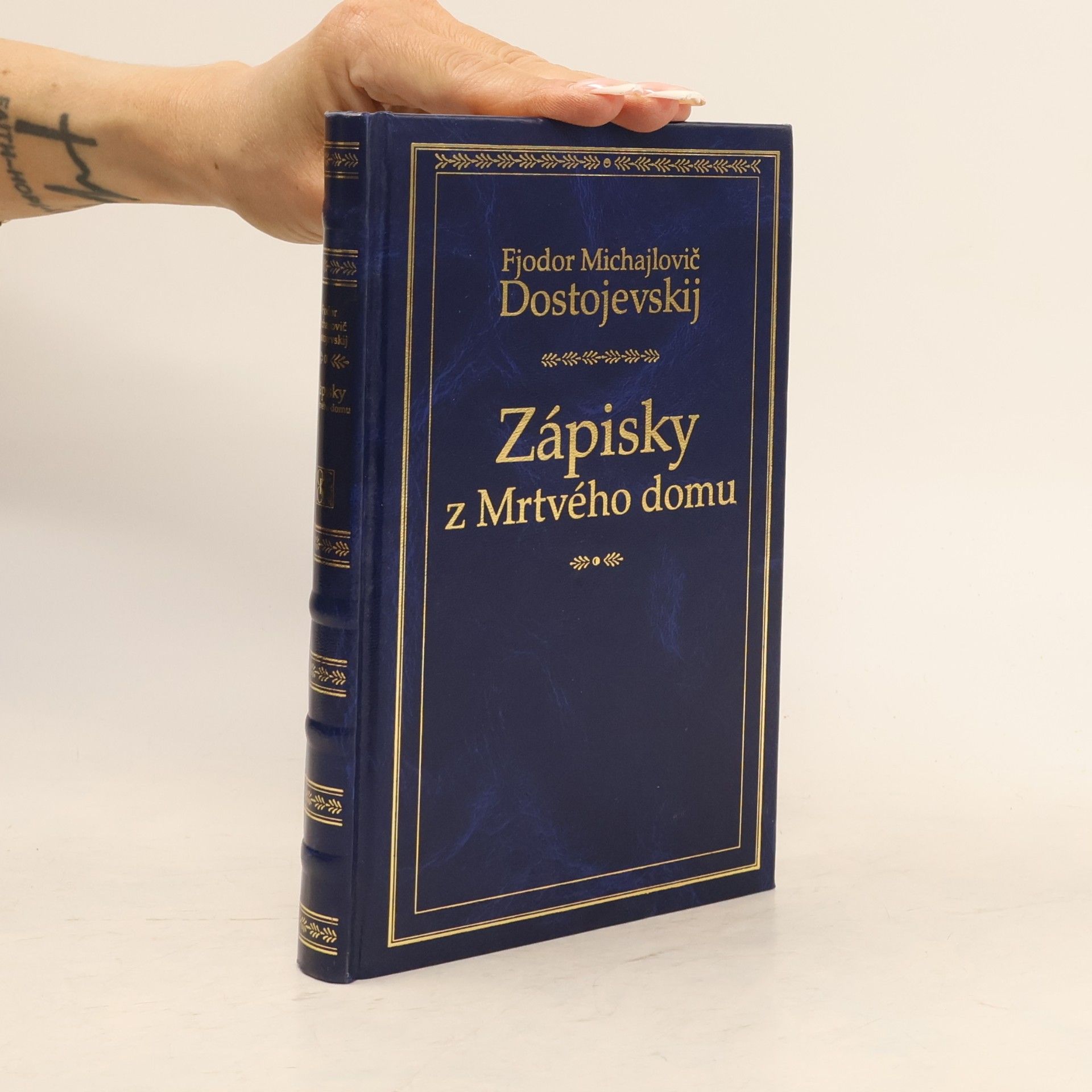 Fyodor Dostoyevsky Zápisky z Mrtvého domu
