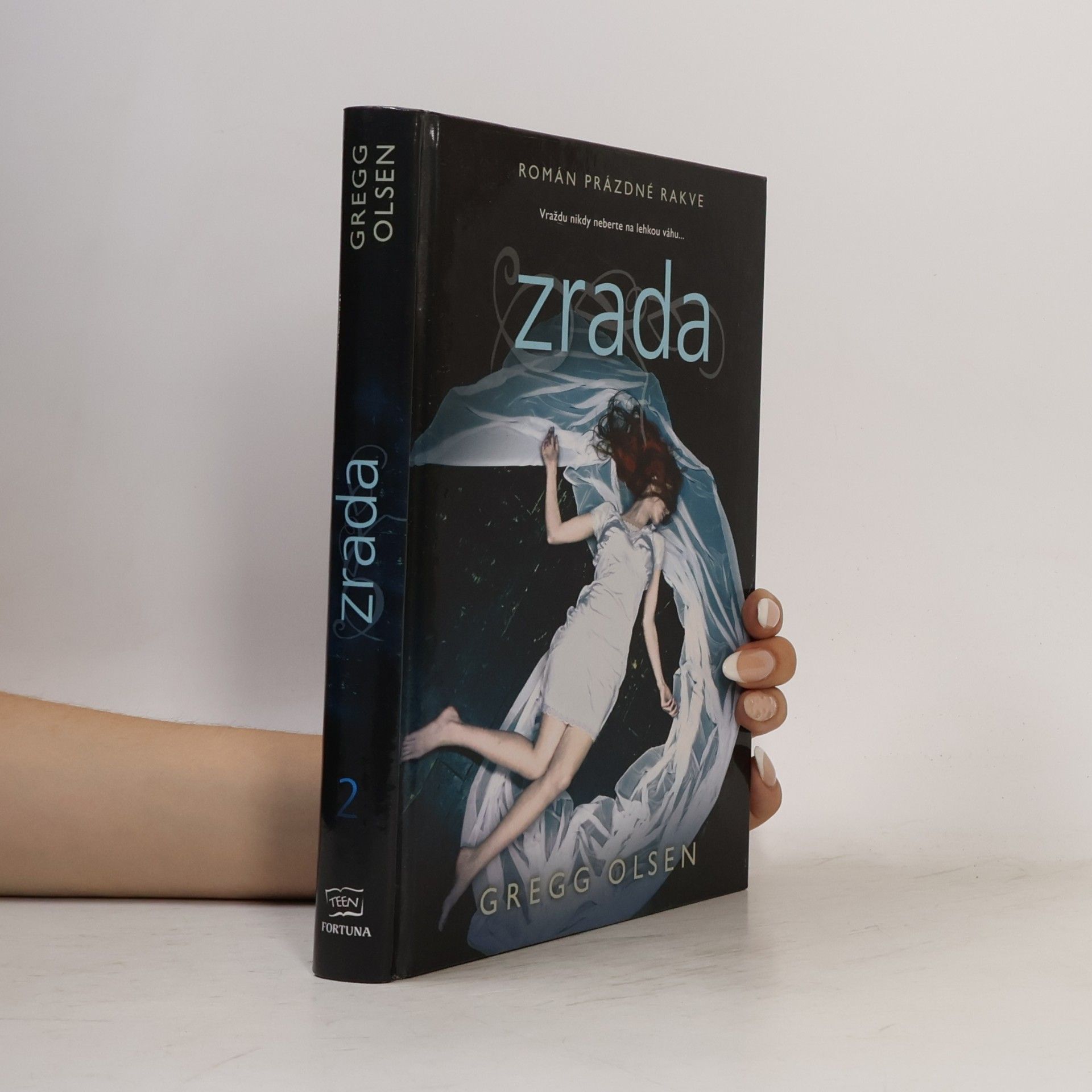 Zrada